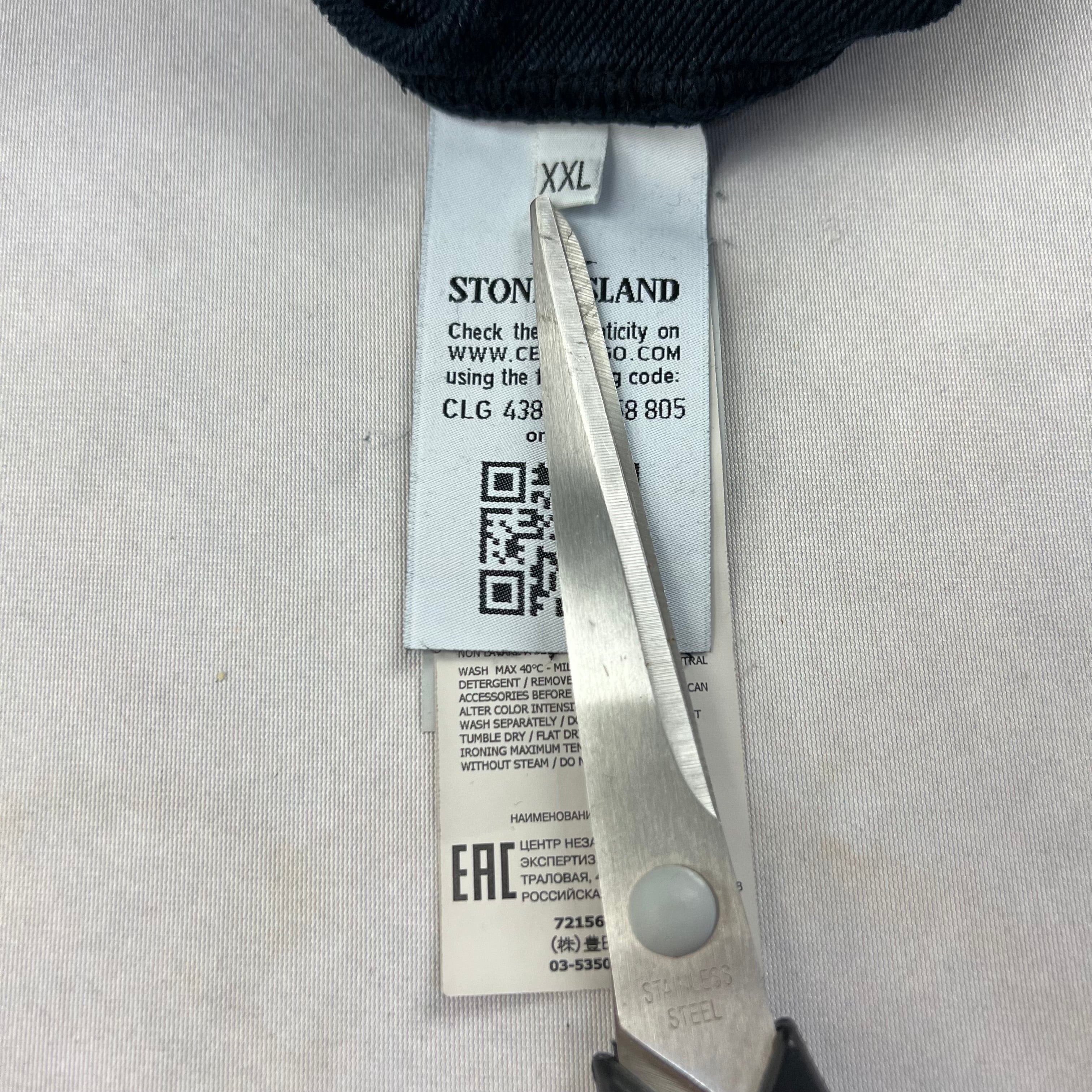 Stone Island Zip Hoodie