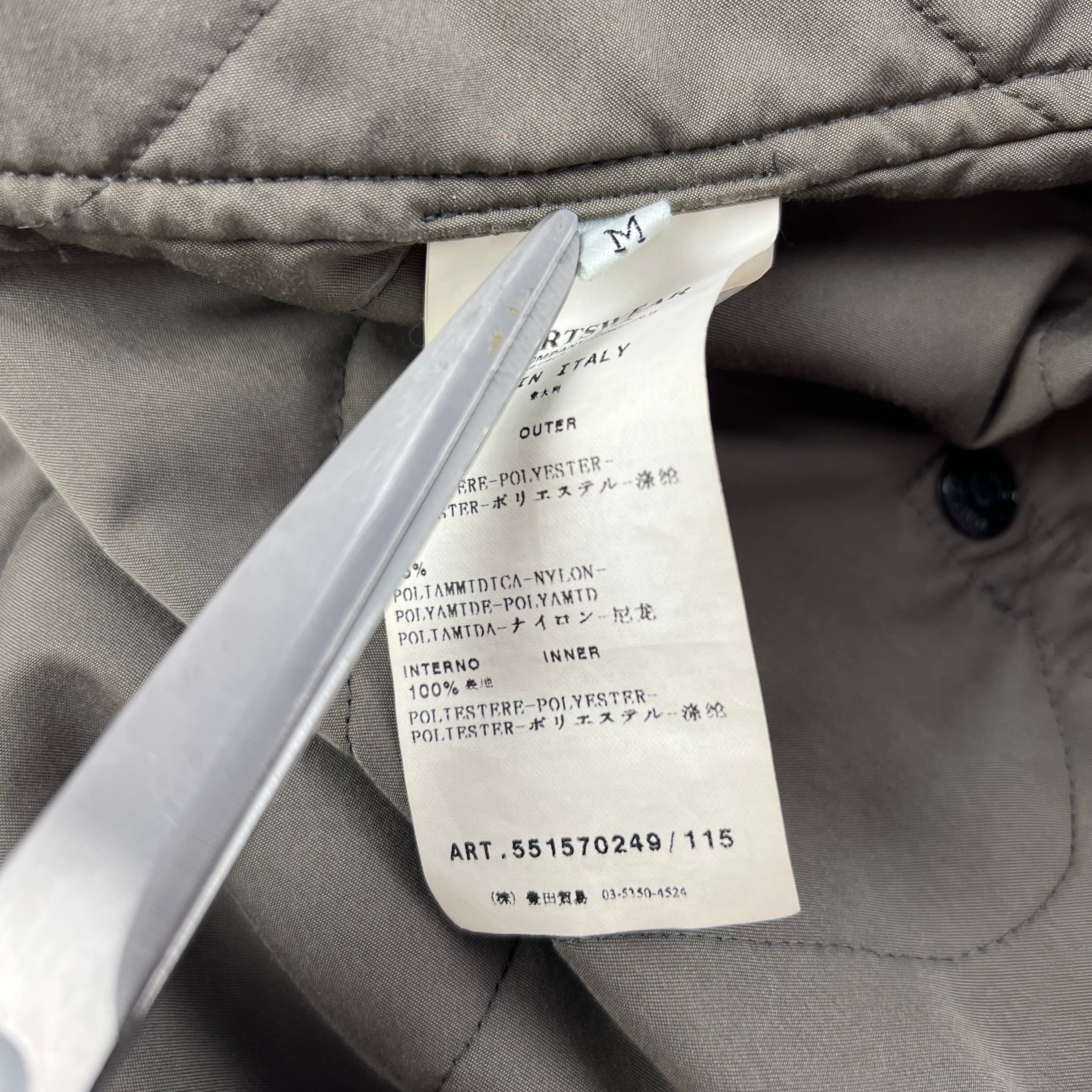 Stone Island Trench Coat