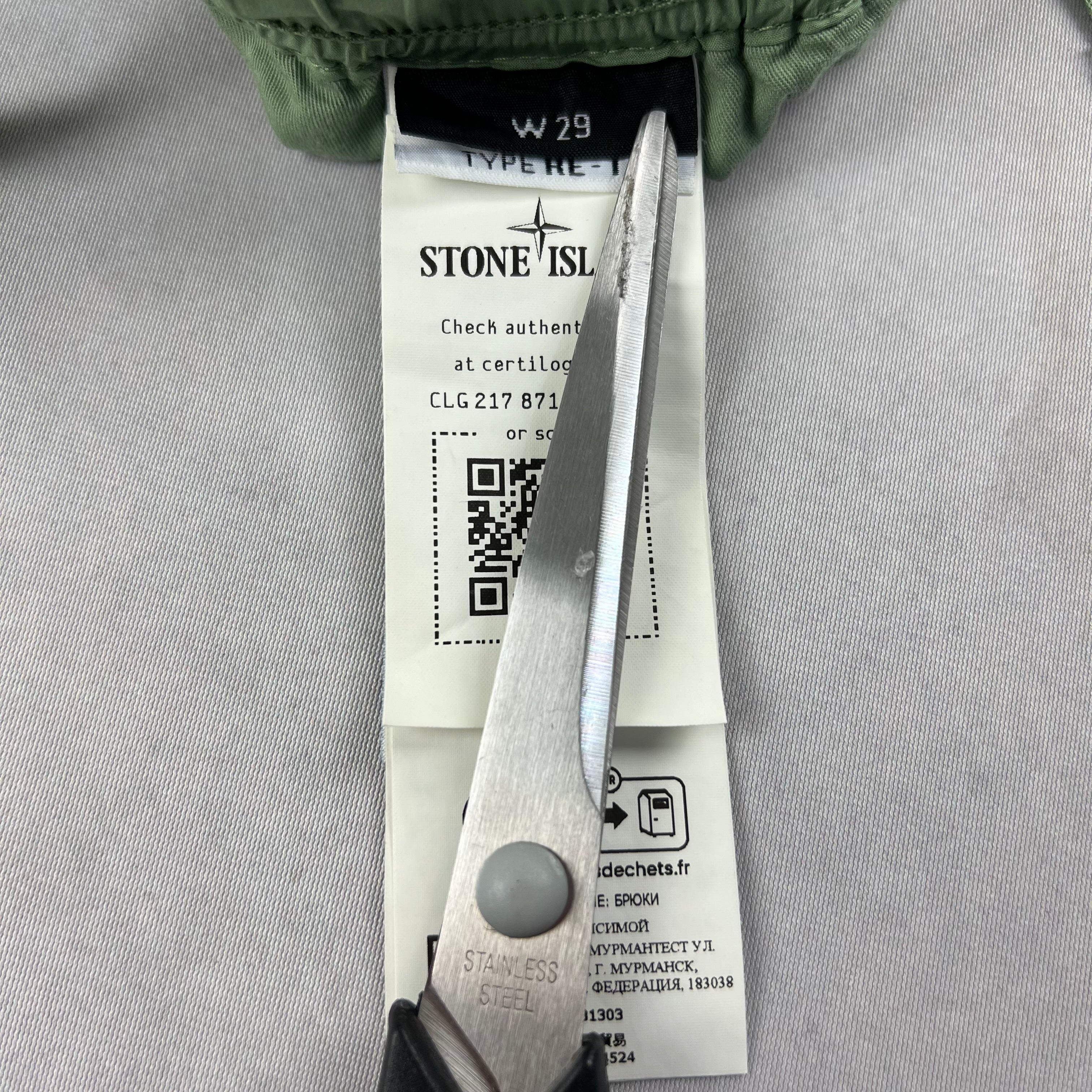 Stone Island Cargo Pants