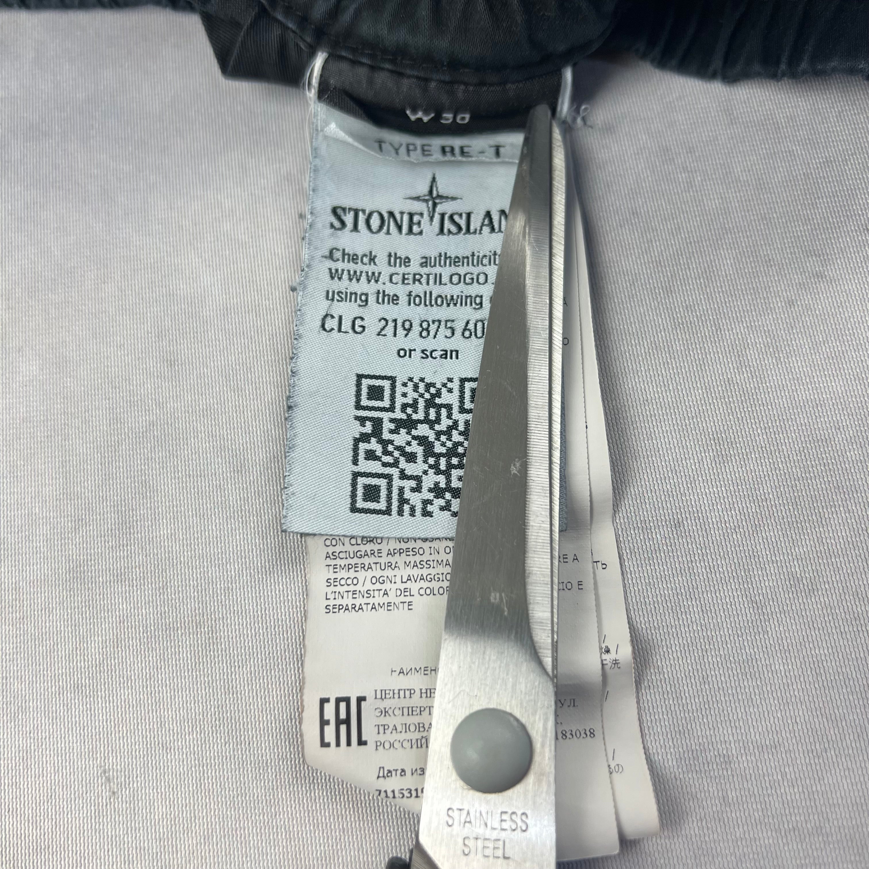 Stone Island Cargo Pants