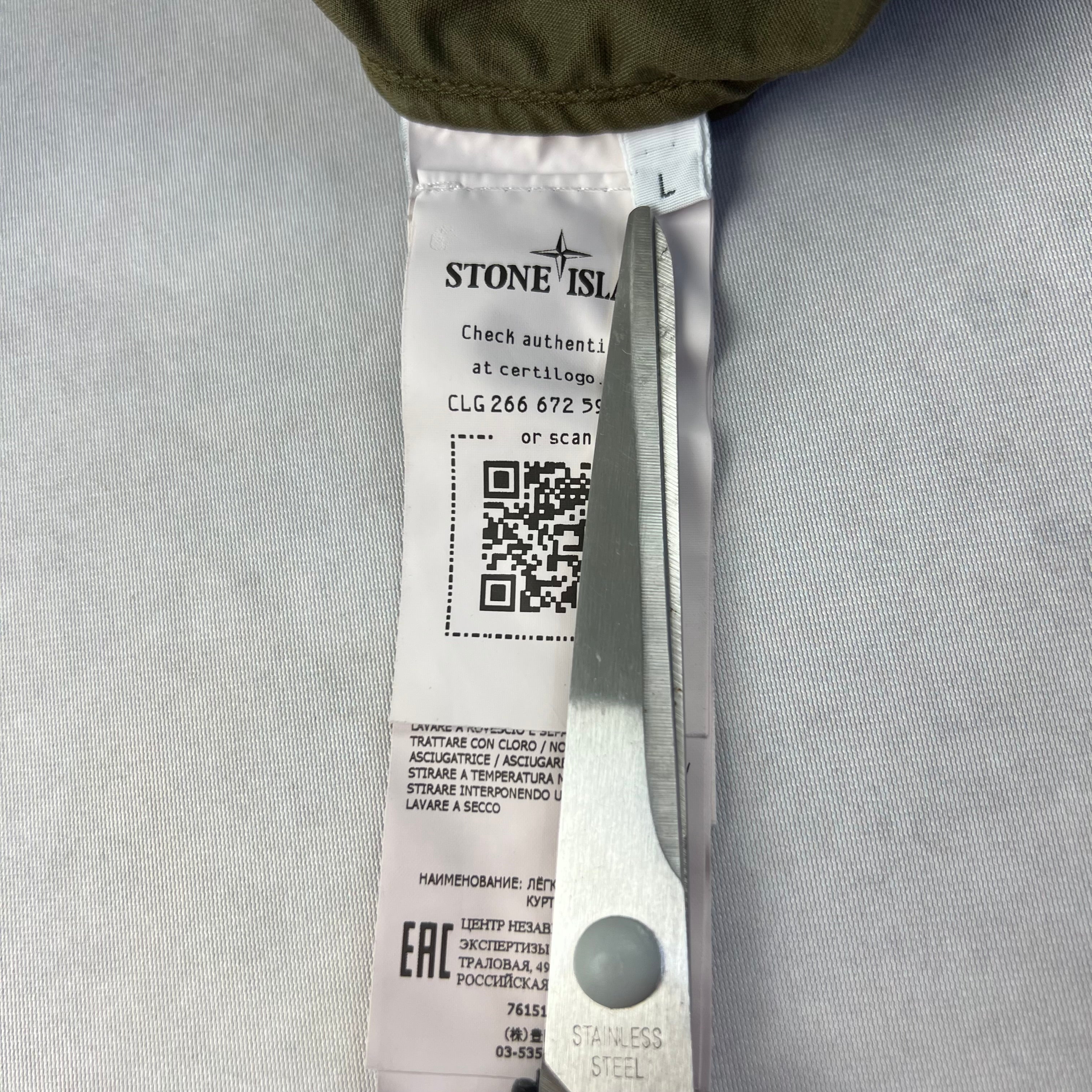 Stone Island Ghost Overshirt
