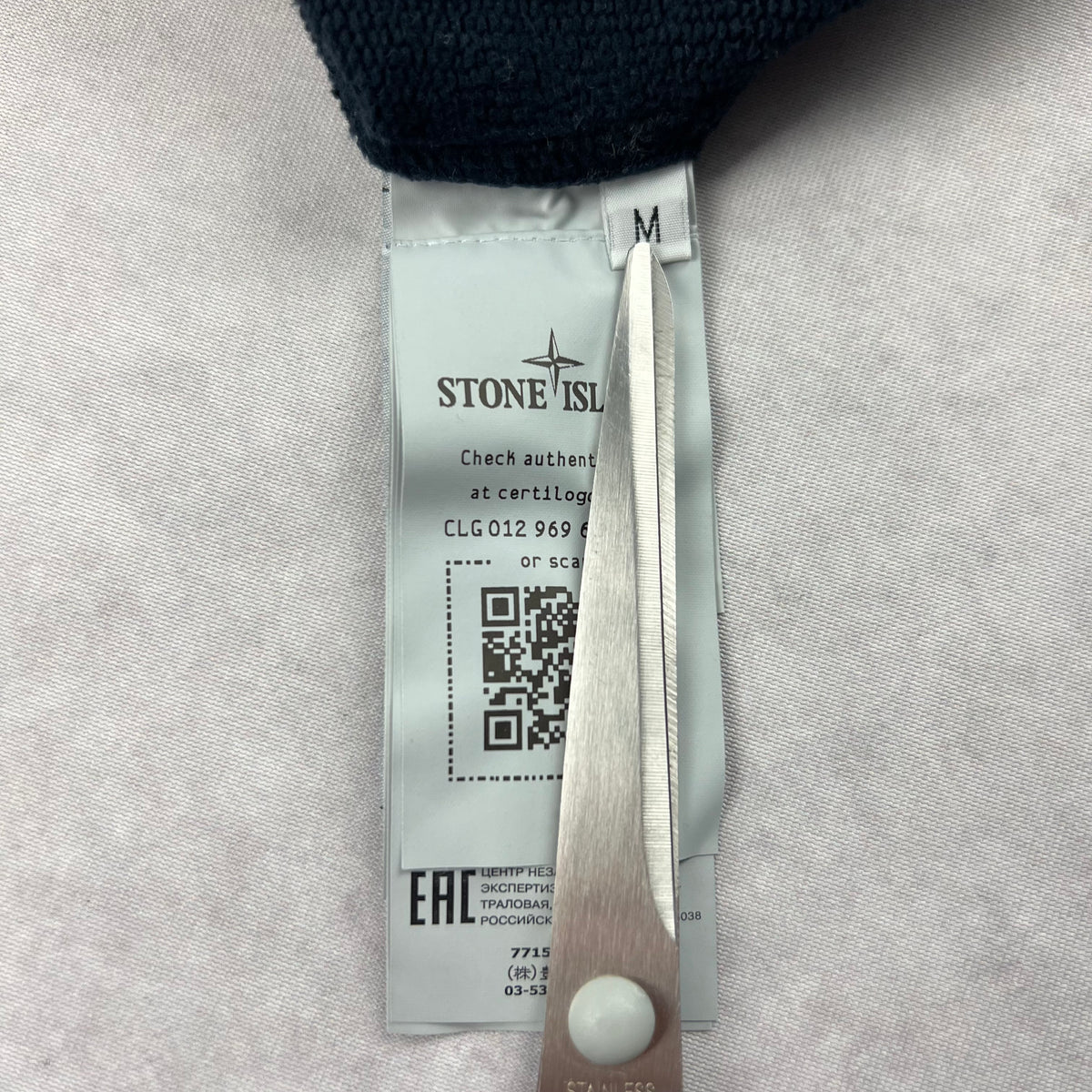 Stone Island Sweatshirt