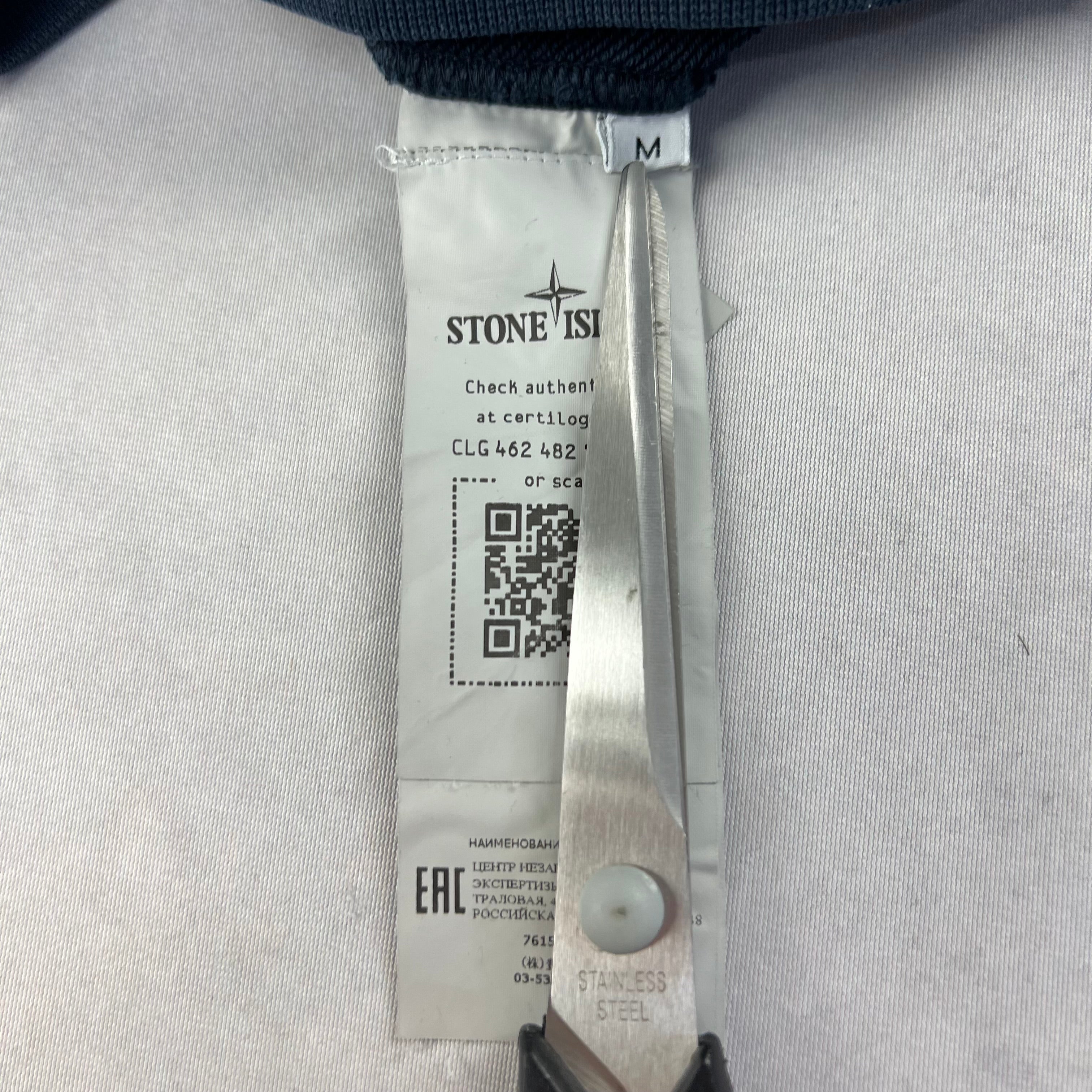 Stone Island Hoodie
