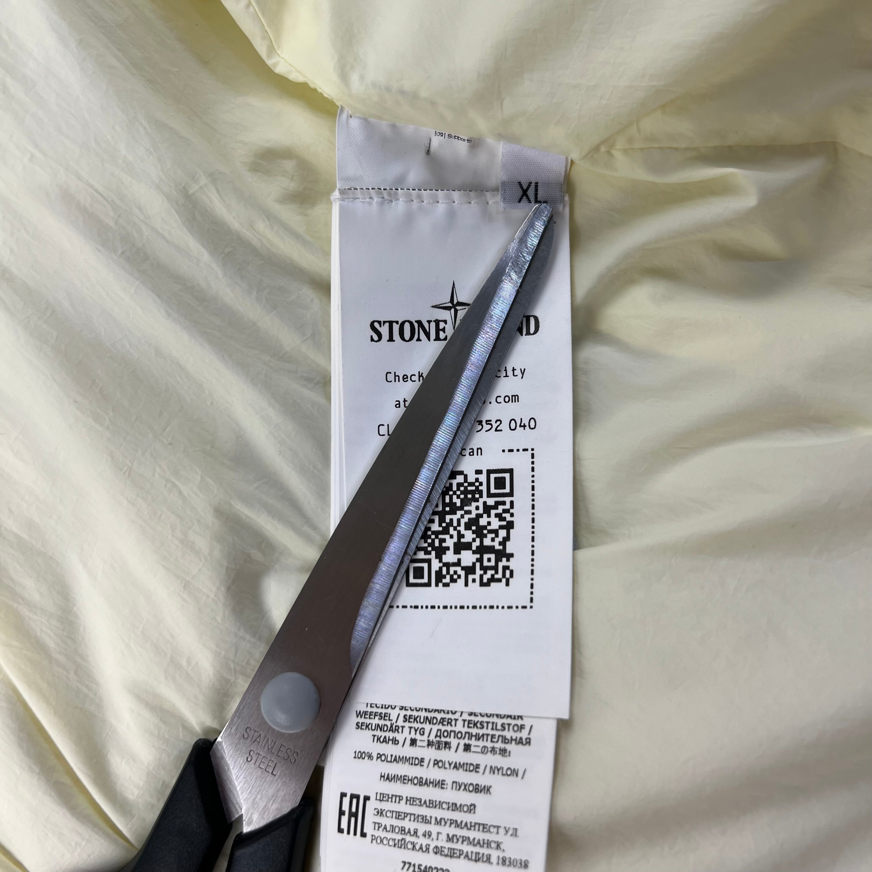 Stone Island Puffer Jacket