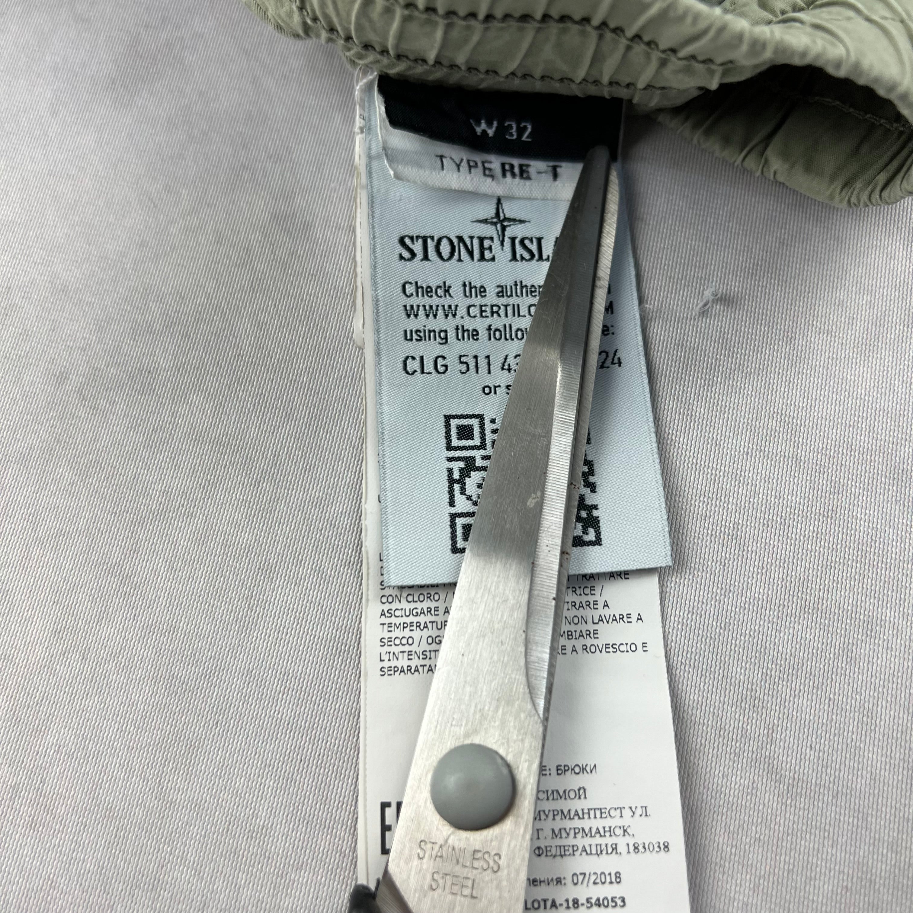 Stone Island Cargo Pants