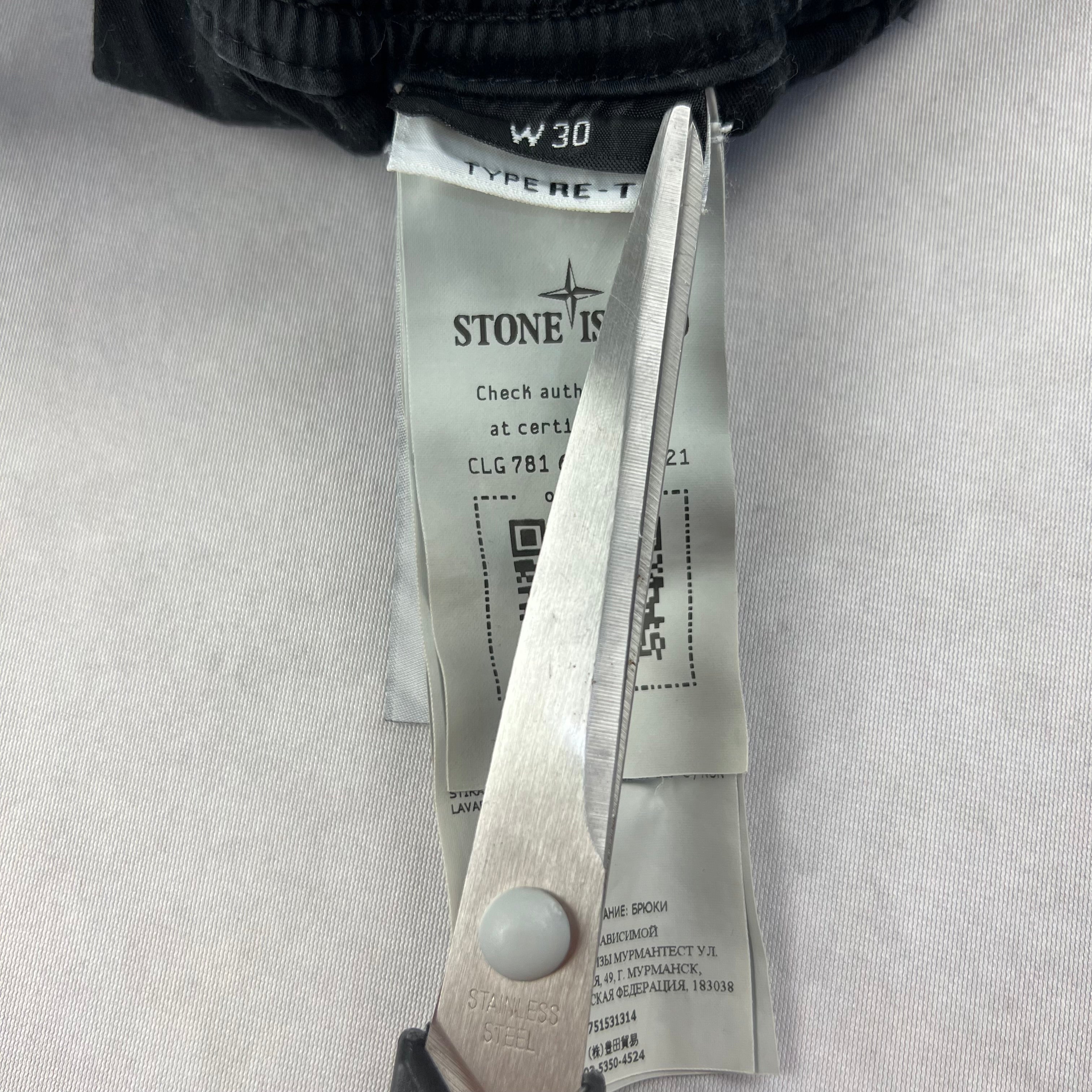Stone Island Cargo Pants