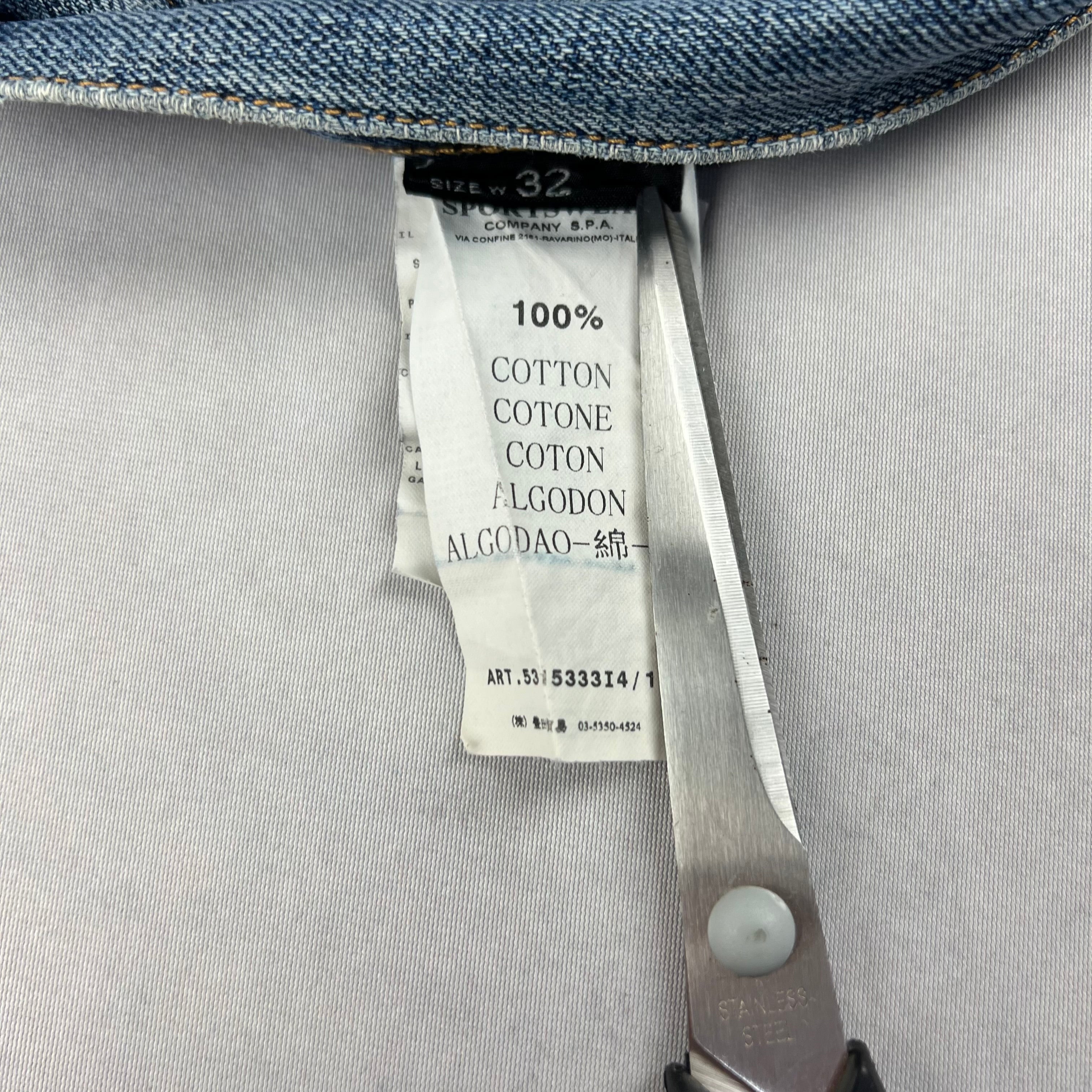 Stone Island Jorts
