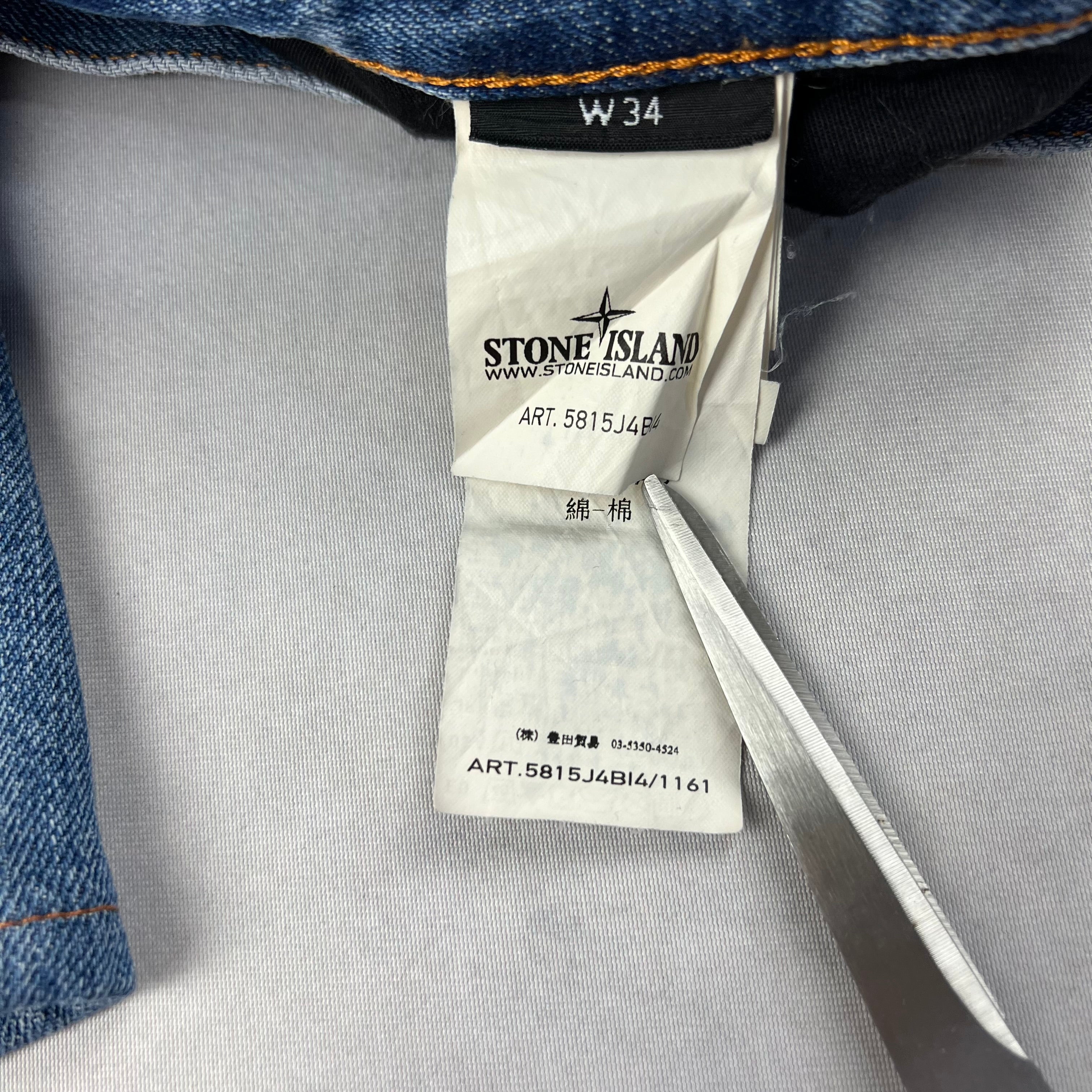 Stone Island Jeans