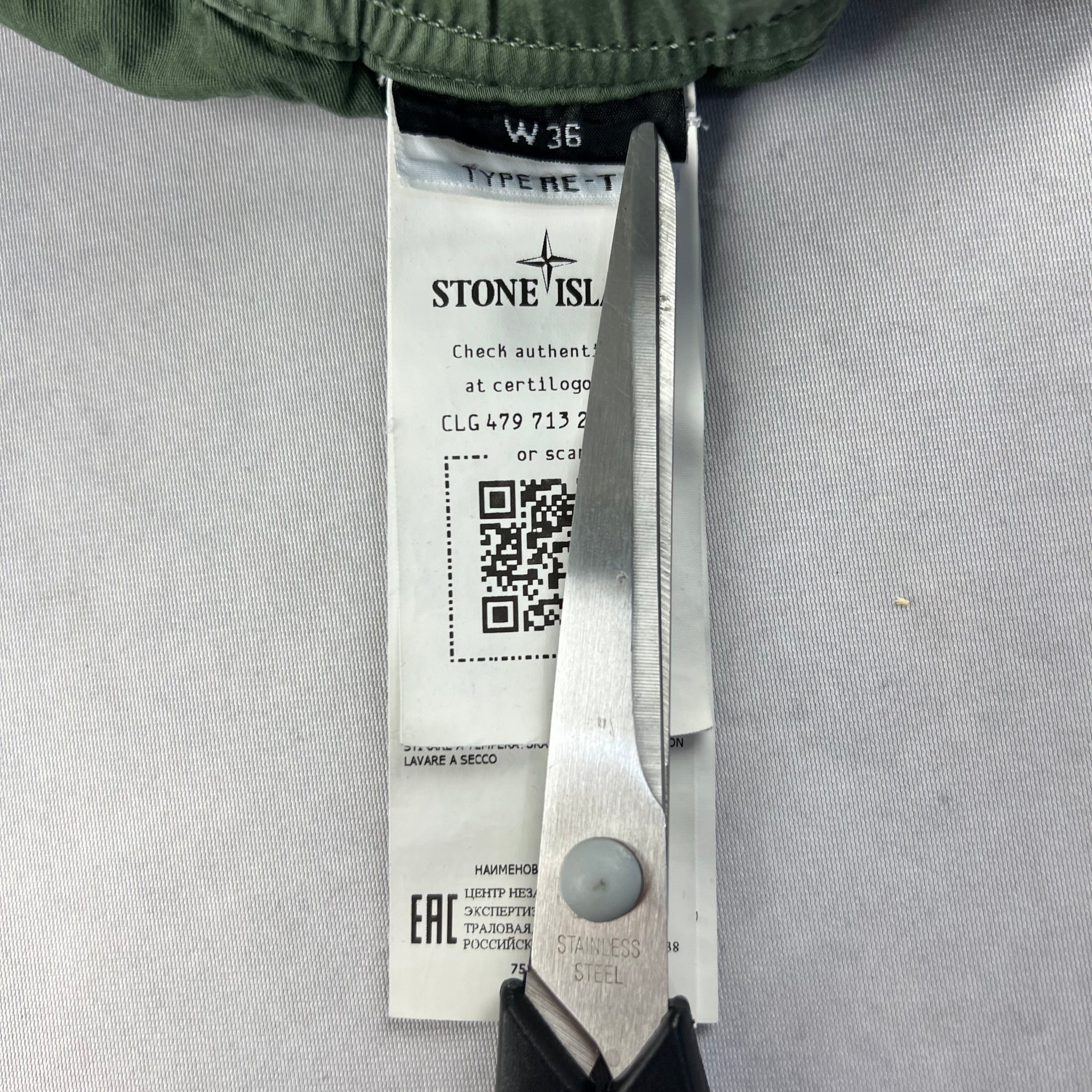 Stone Island Cargo Pants