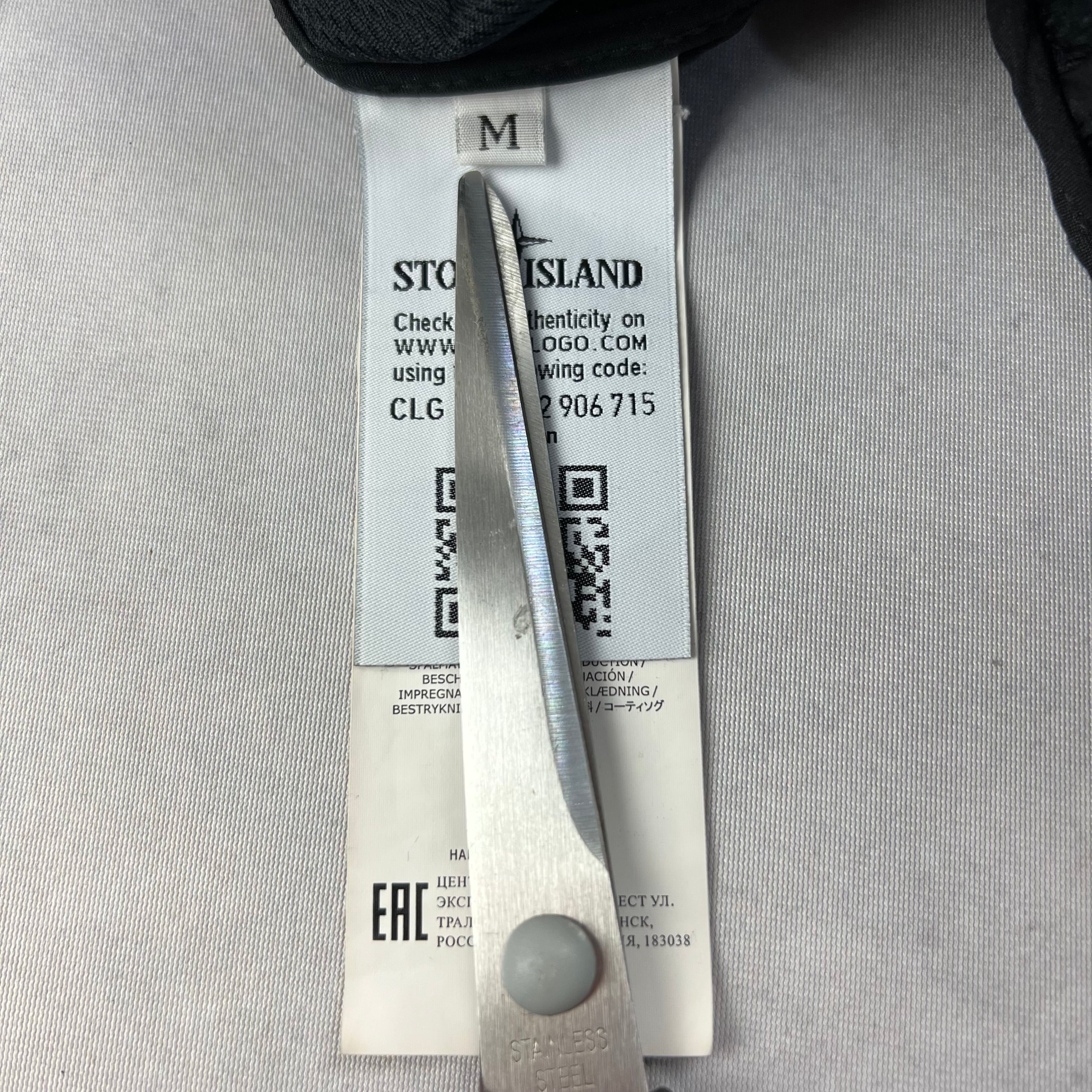 Stone Island Soft Shell Jacket
