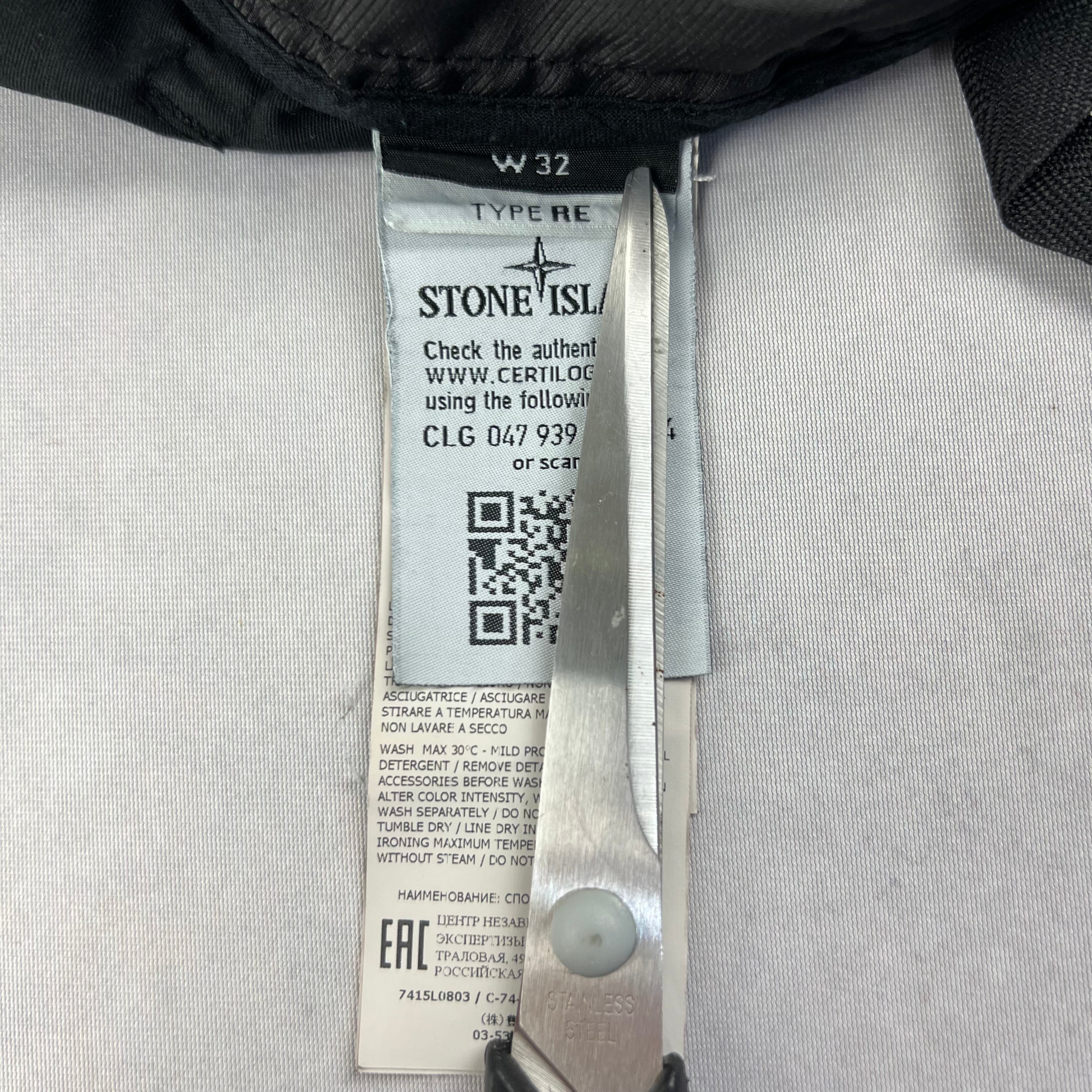 Stone Island Cargo Shorts