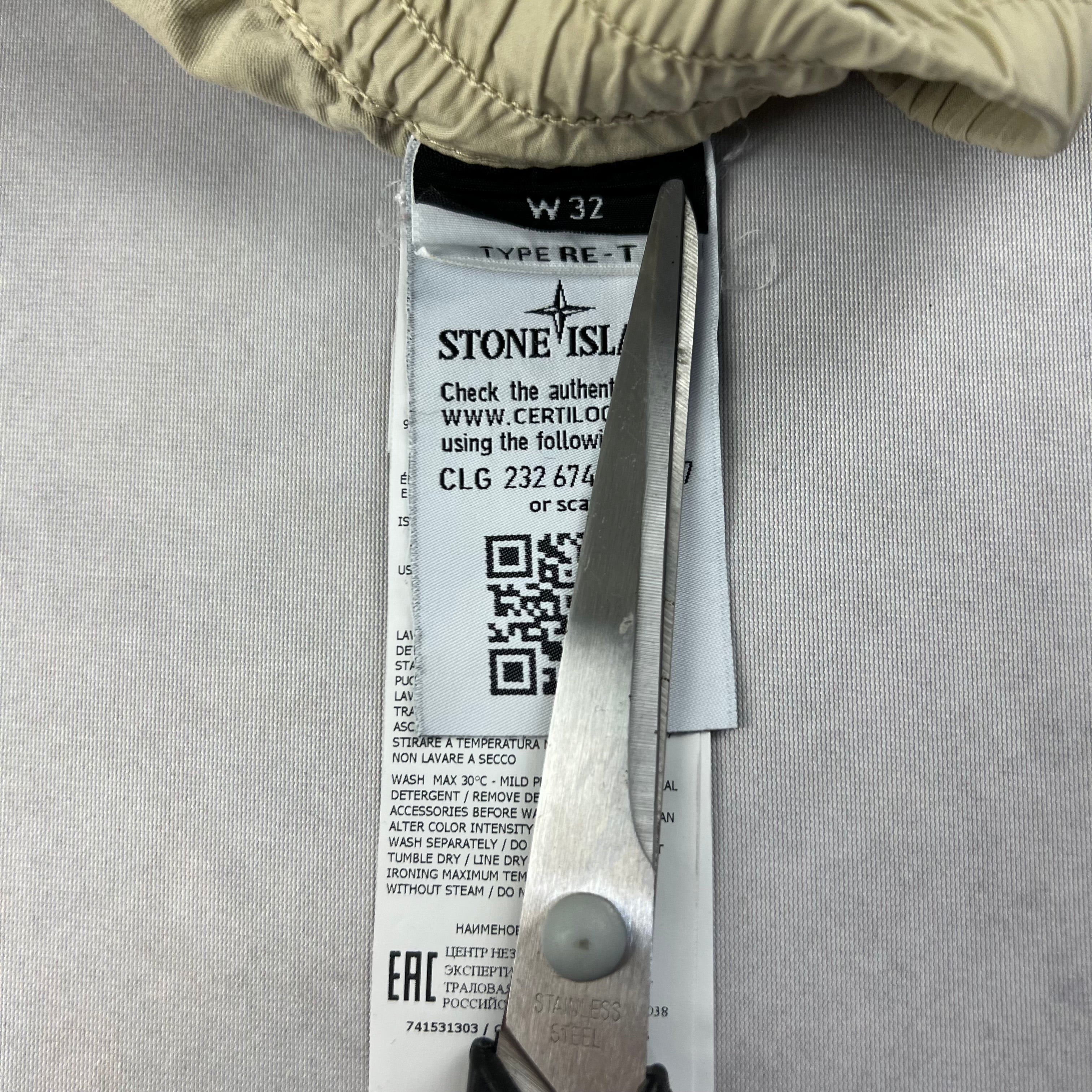 Stone Island Cargo Pants