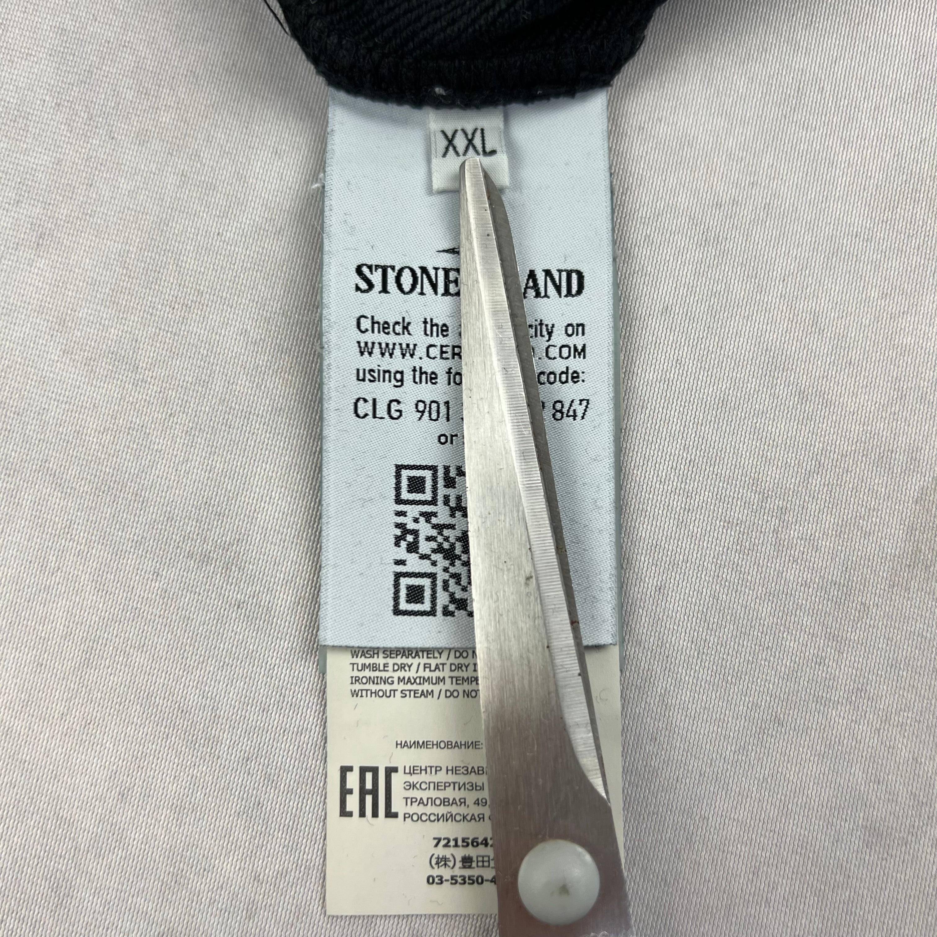 Stone Island Zip Hoodie