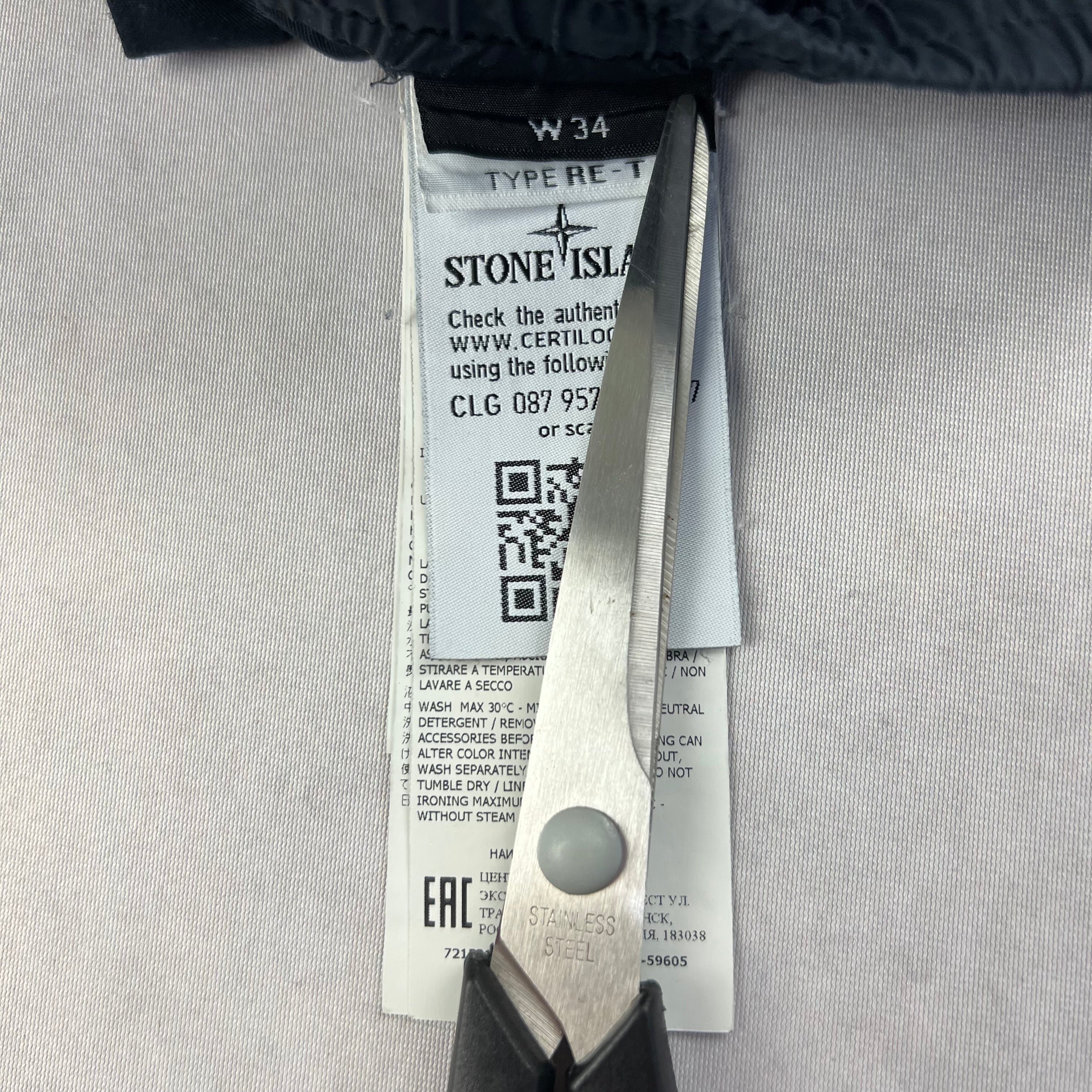 Stone Island Cargo Pants