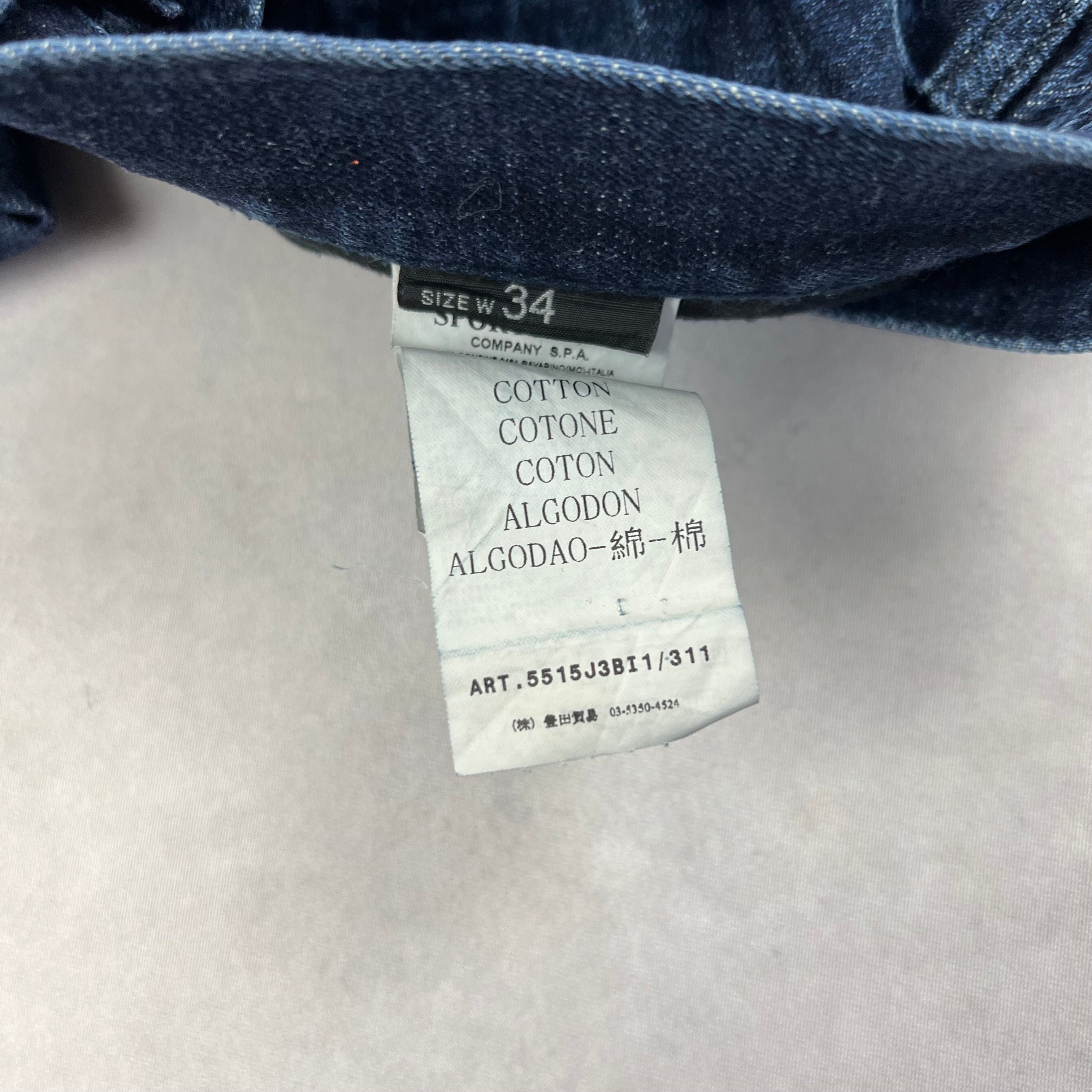 Stone Island Jeans
