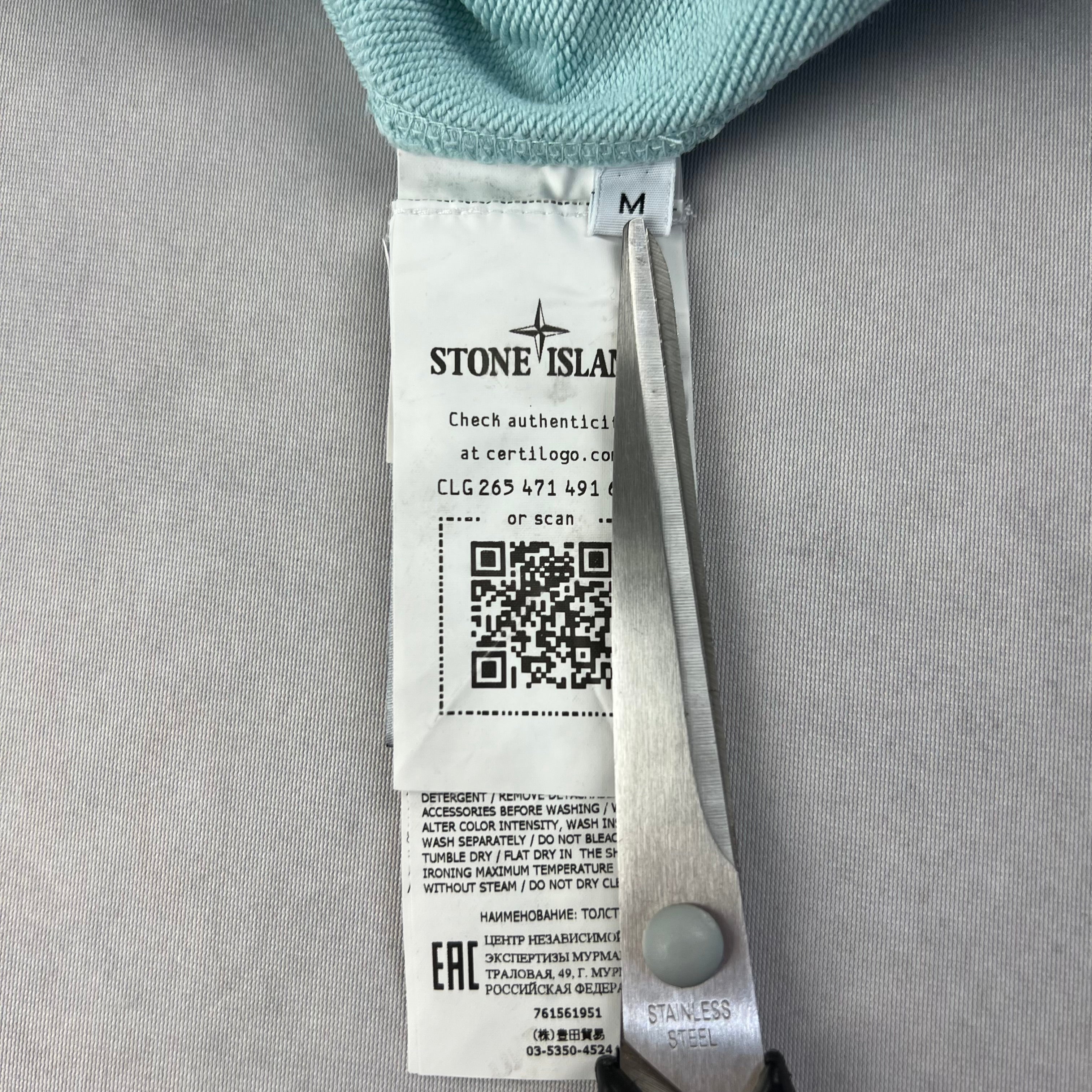 Stone Island Sweatshirt
