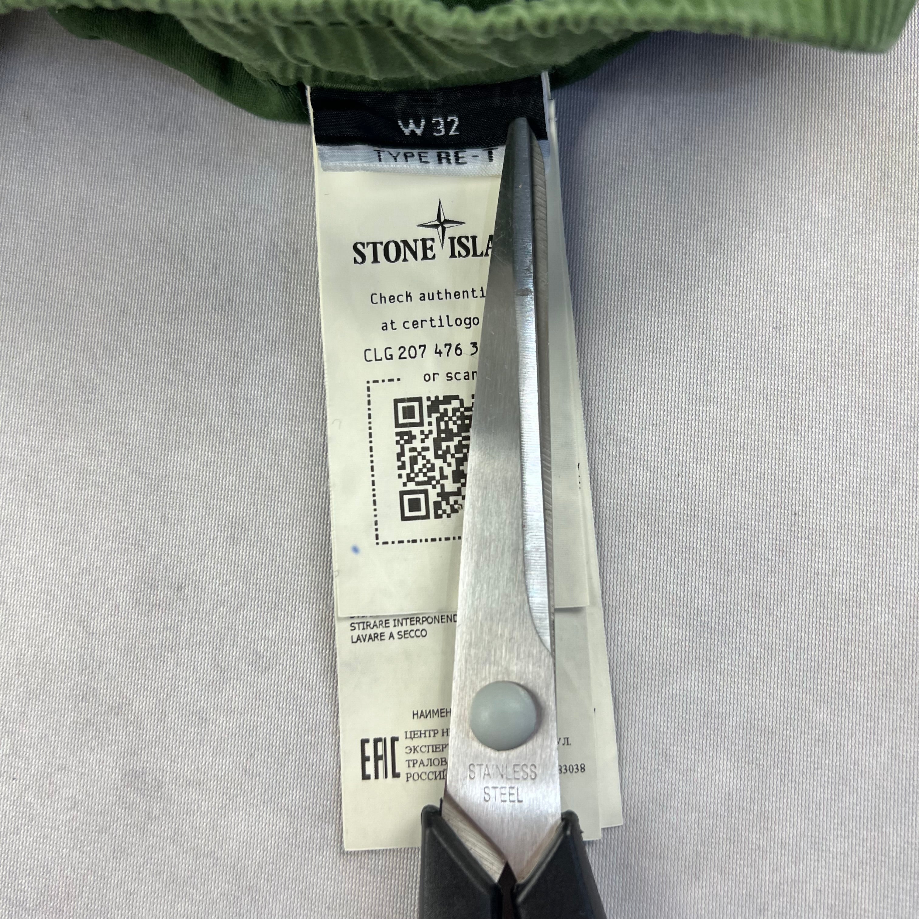 Stone Island Cargo Pants