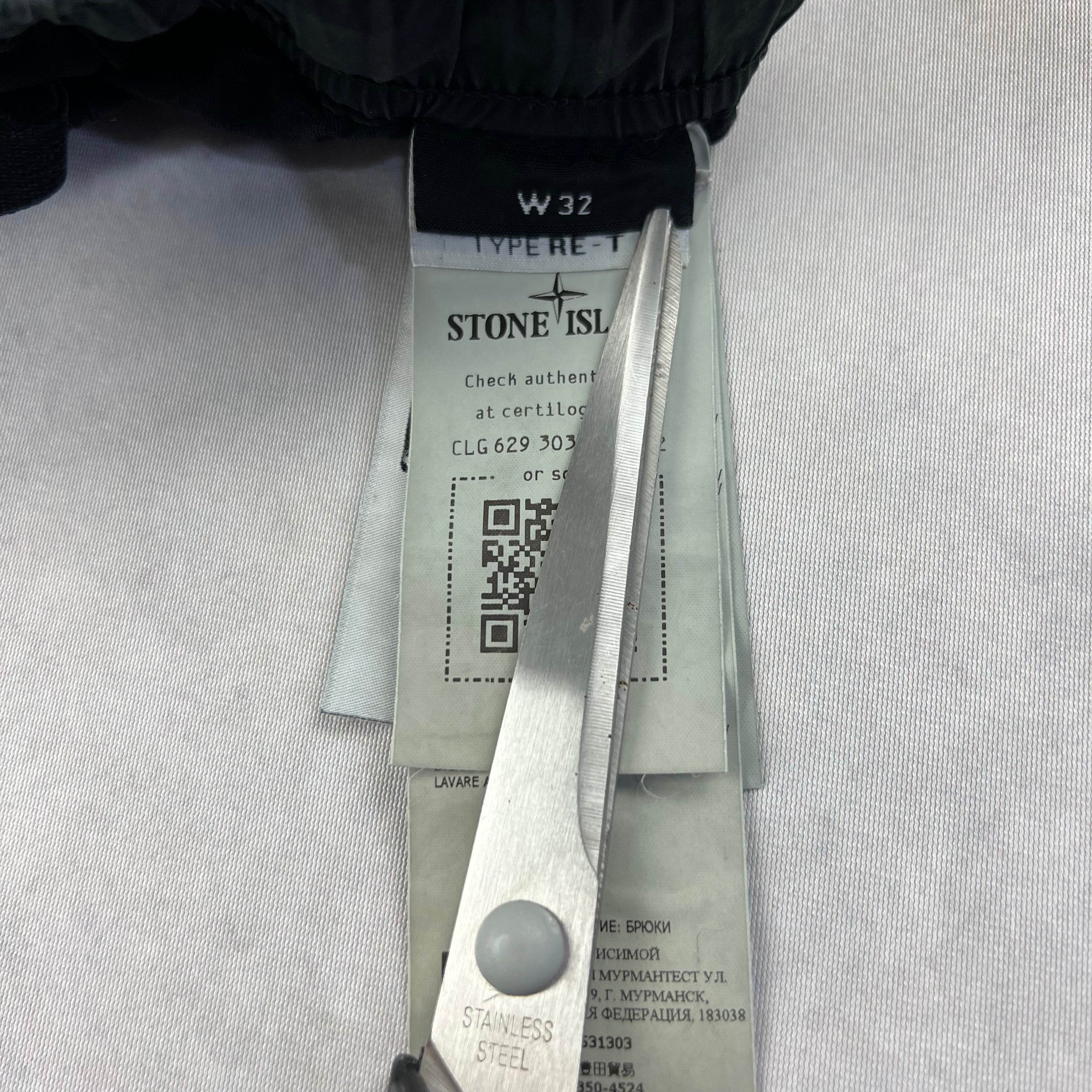 Stone Island Cargo Pants