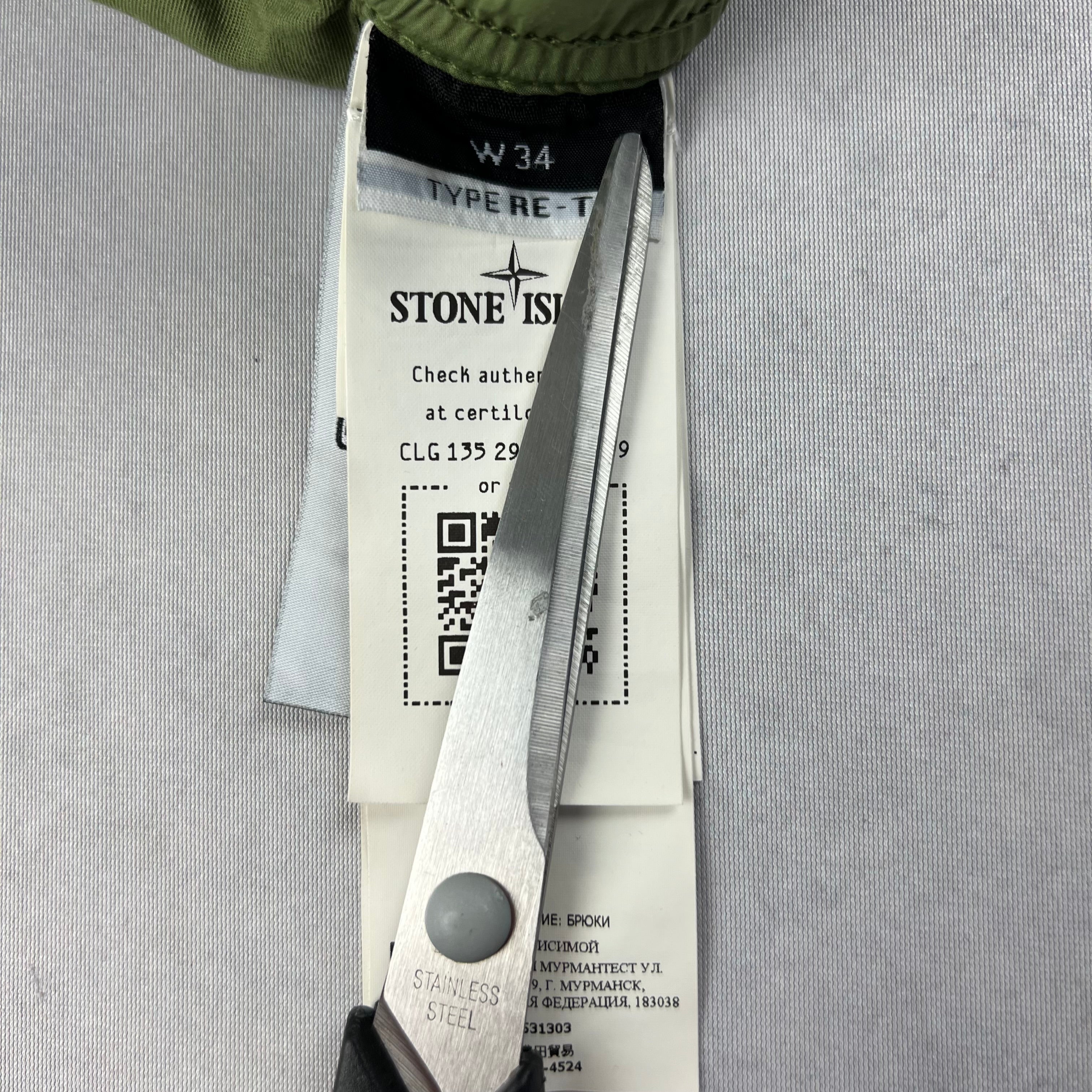Stone Island Cargo Pants