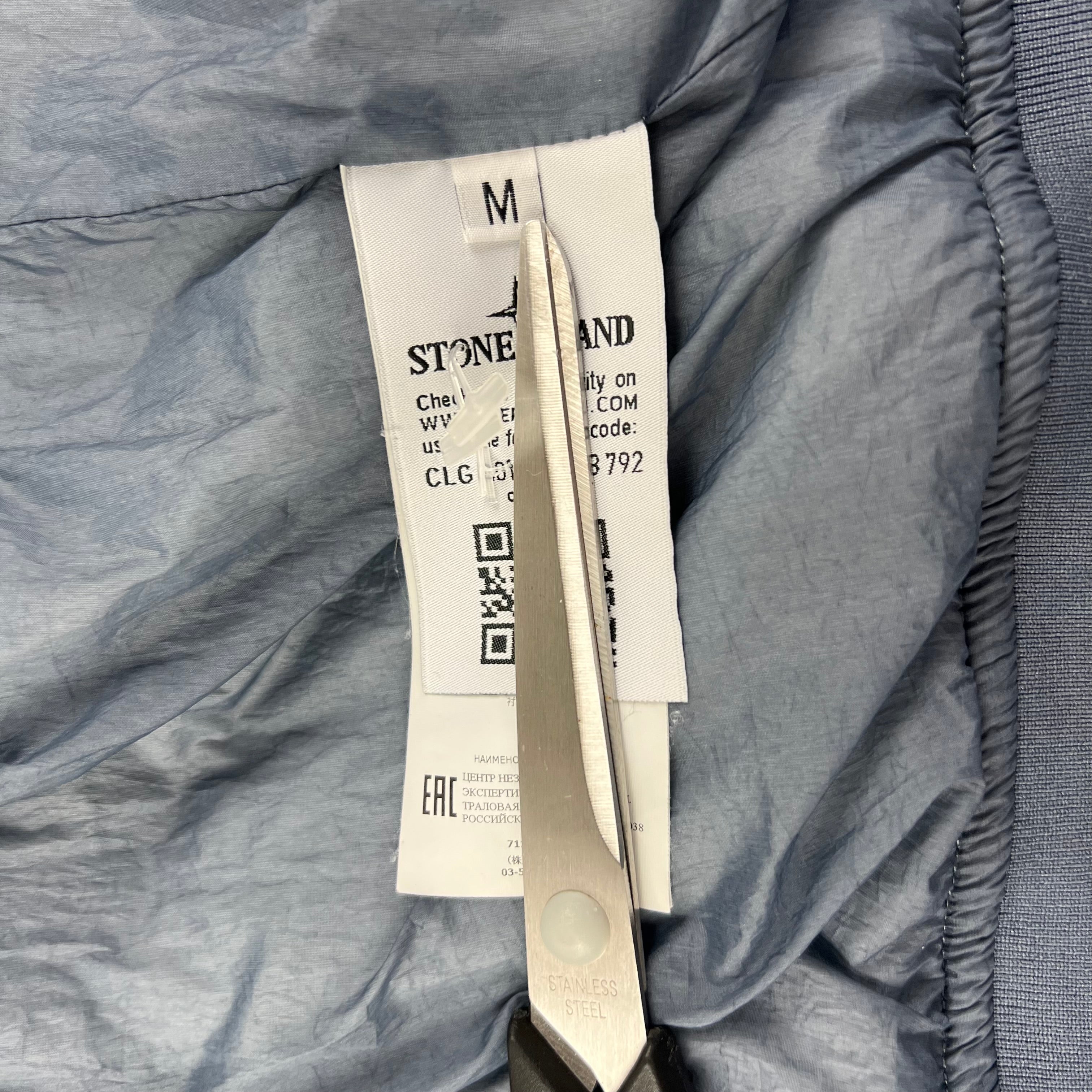 Stone Island Jacket