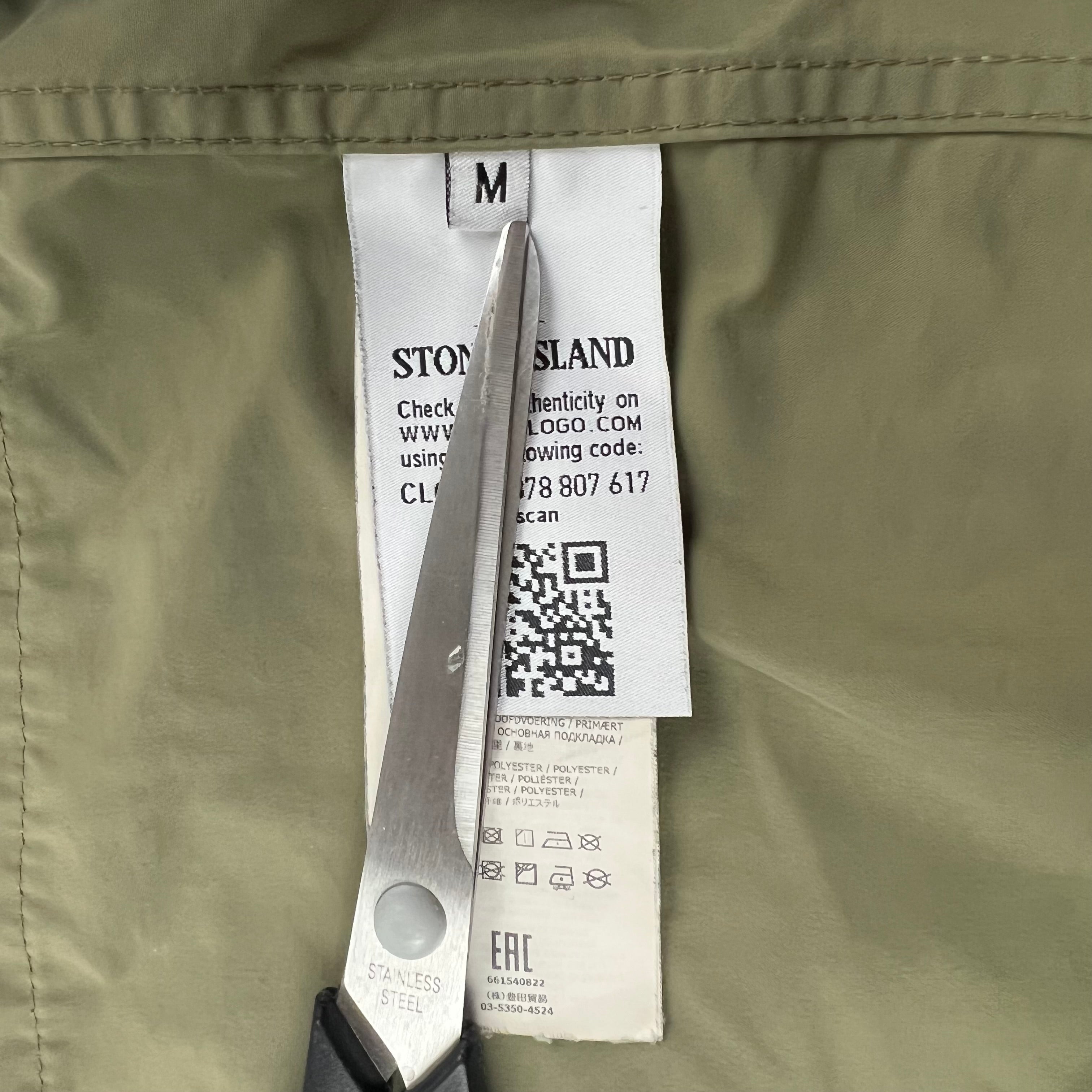 Stone Island Field Jacket
