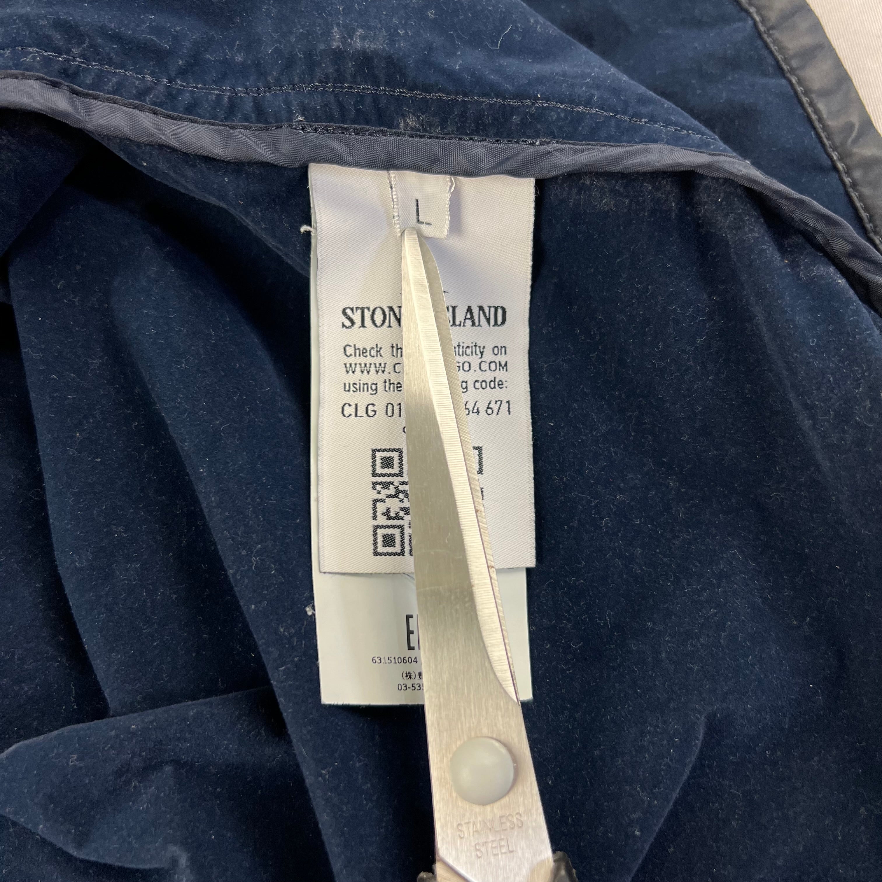 Stone Island Jacket