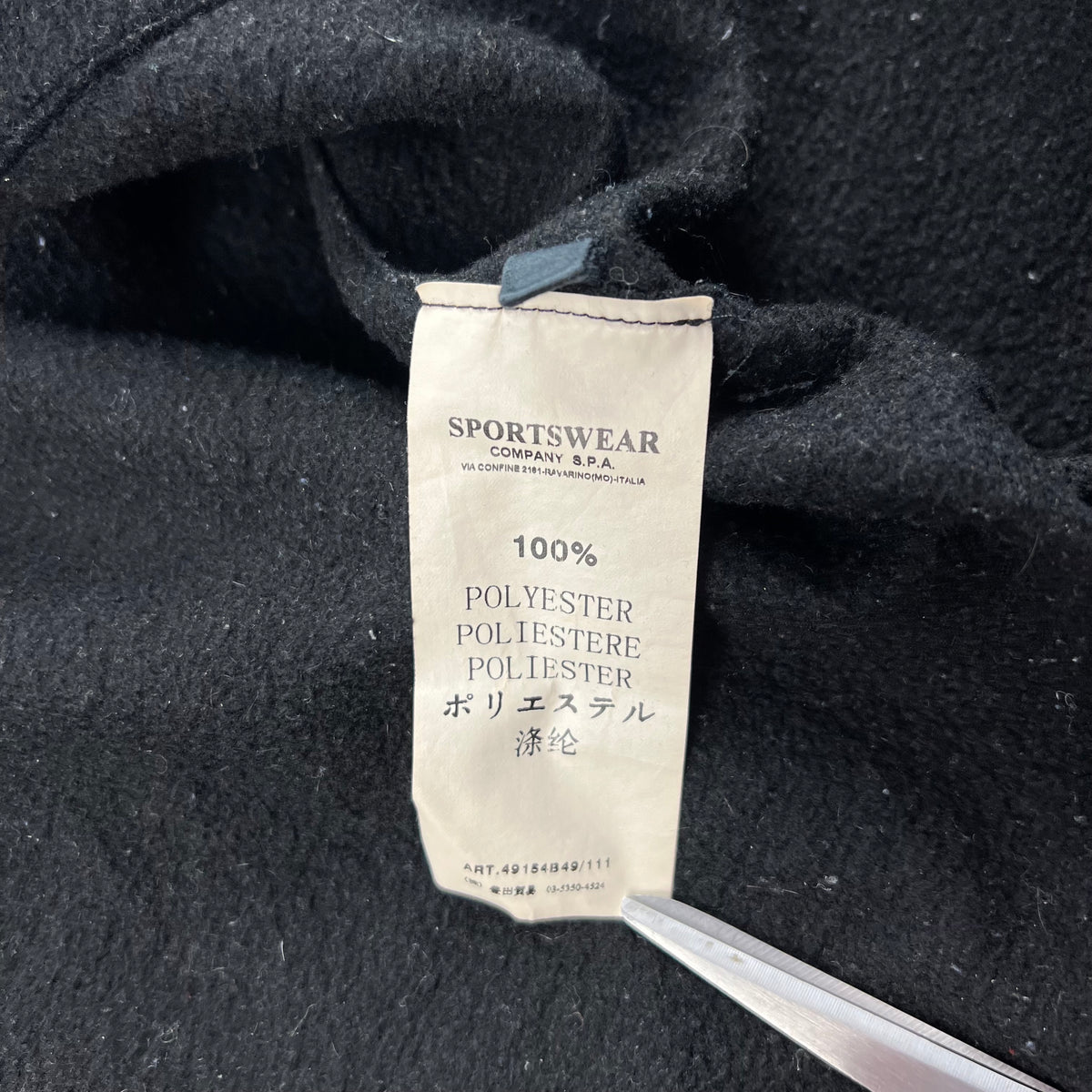 Stone Island Jacket