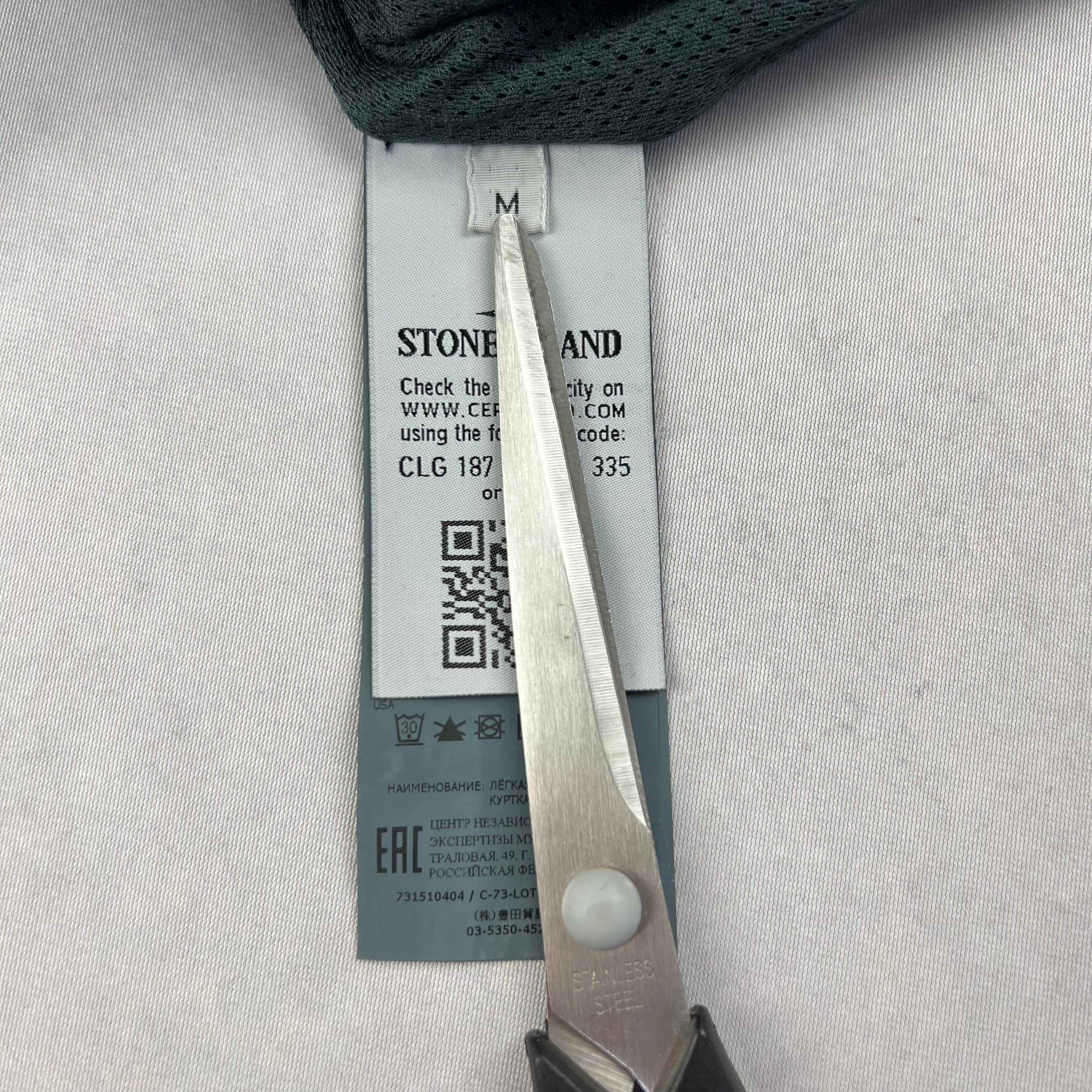 Stone Island Overshirt