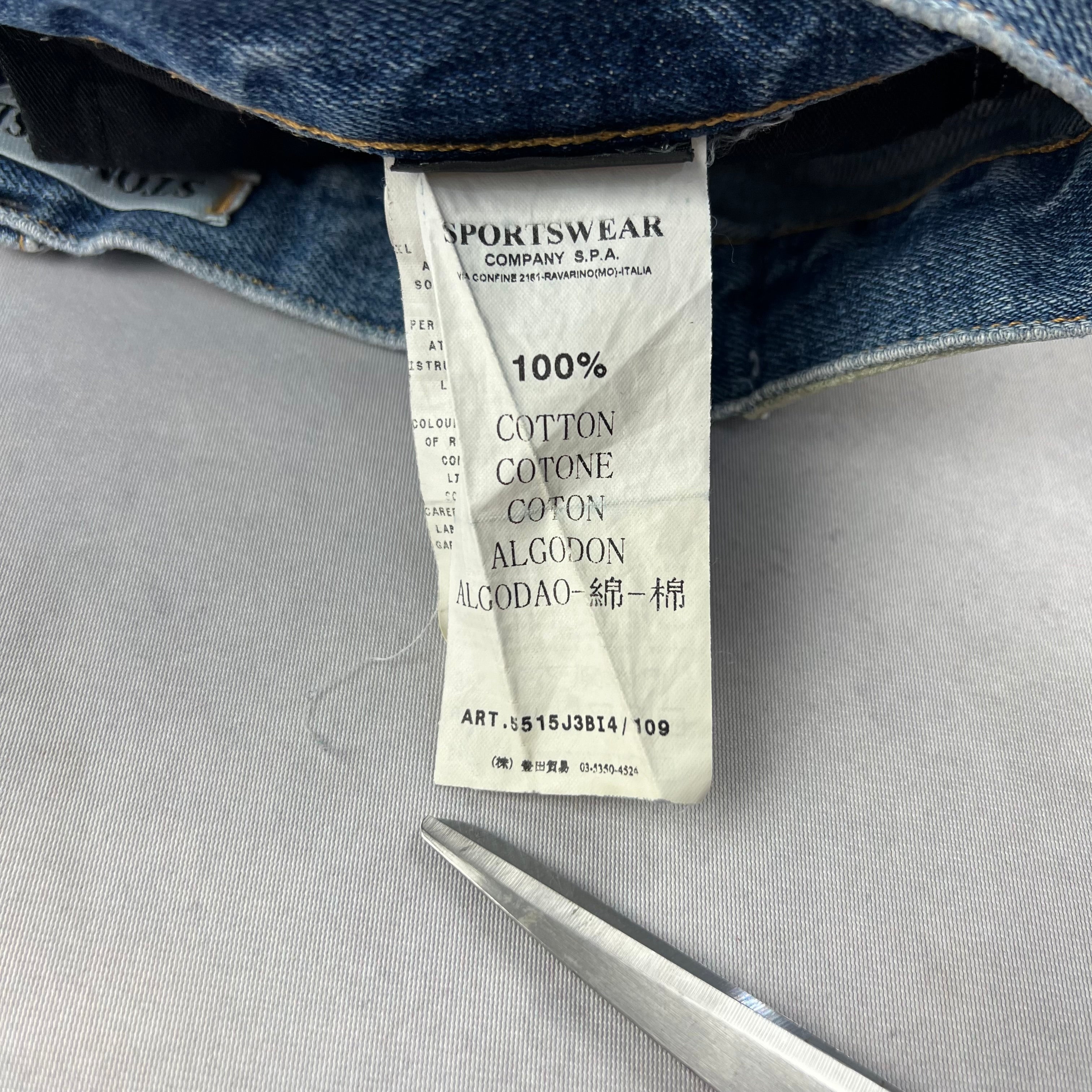 Stone Island Jeans