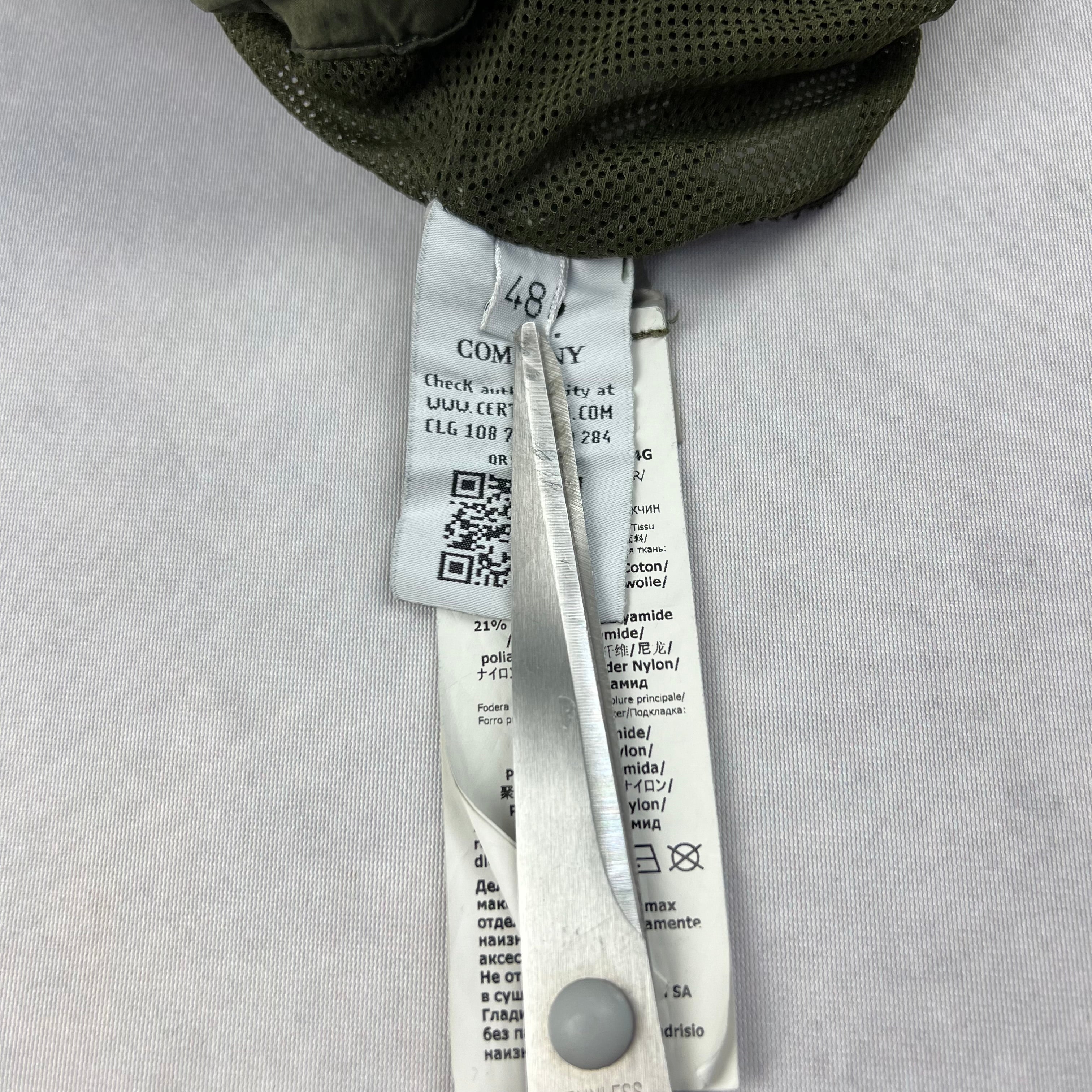 CP Company Shorts