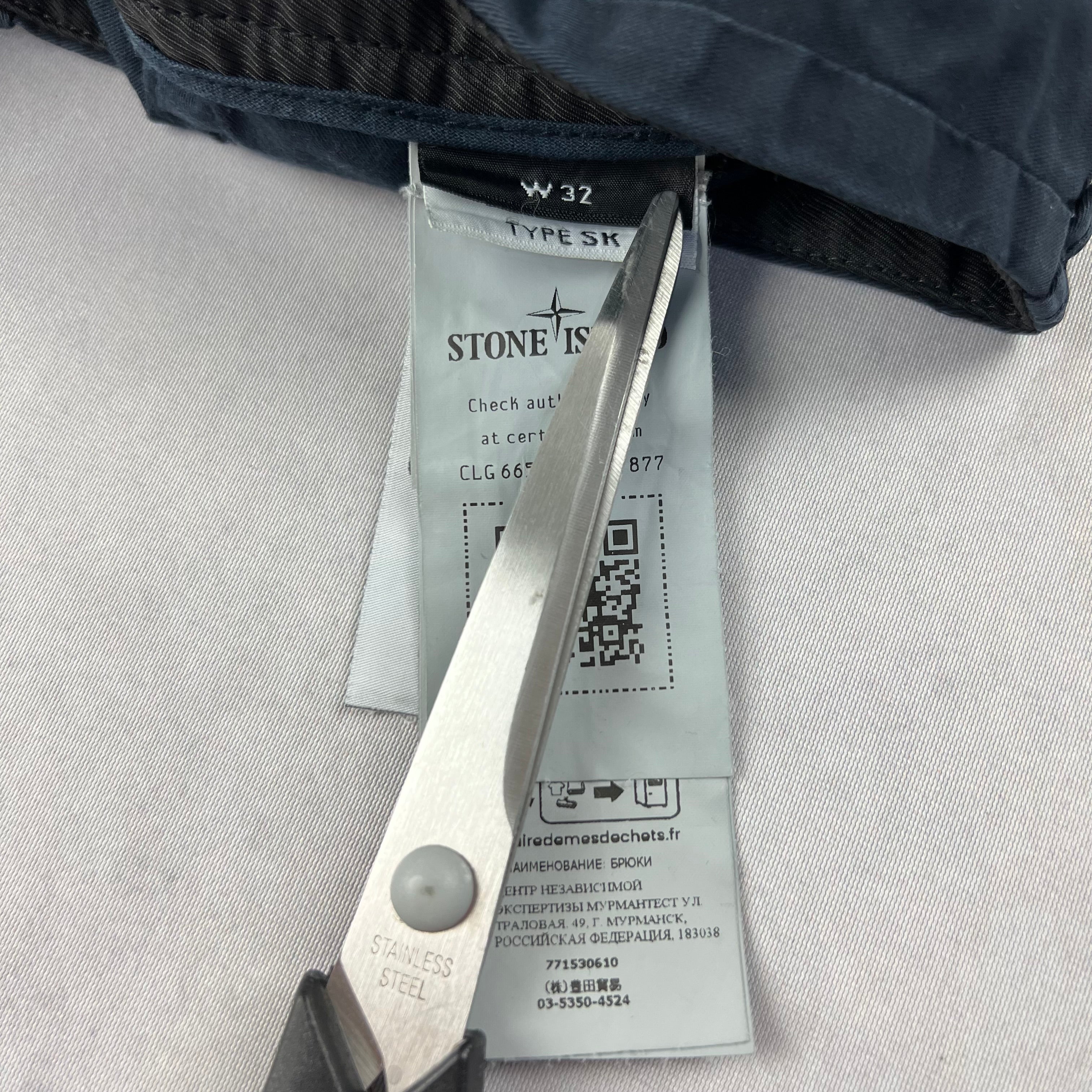Stone Island Cargo Pants