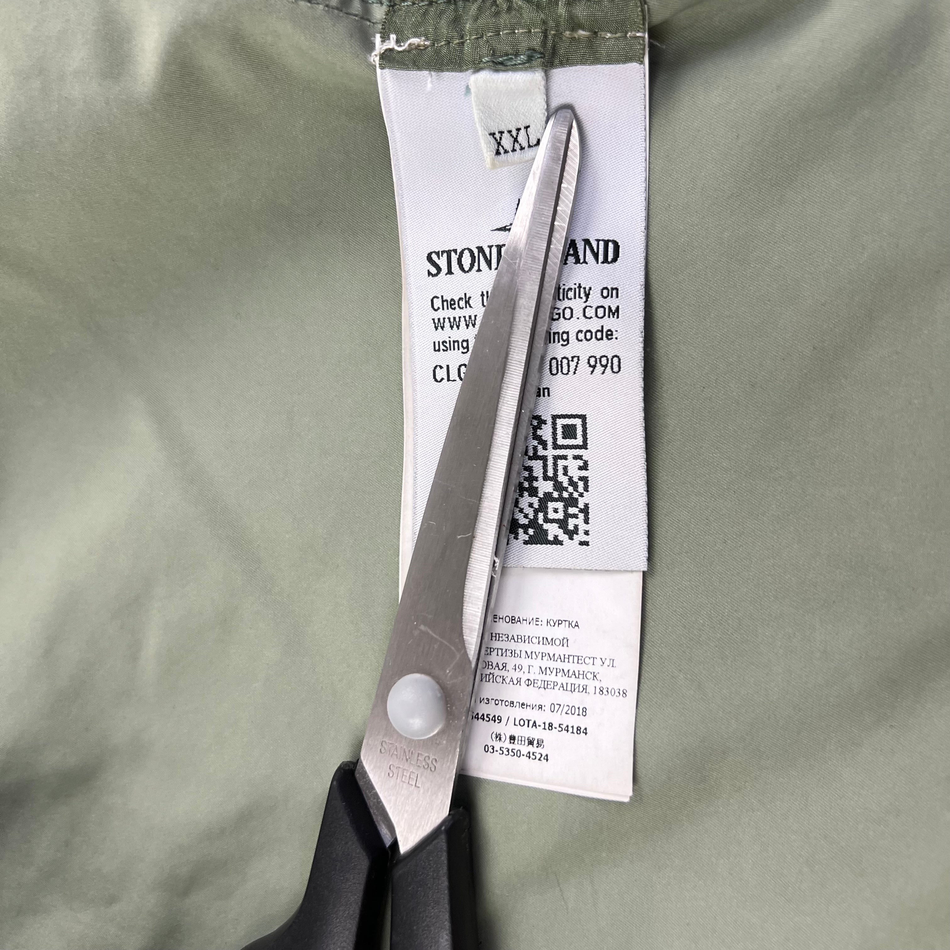 Stone Island David TC Jacket