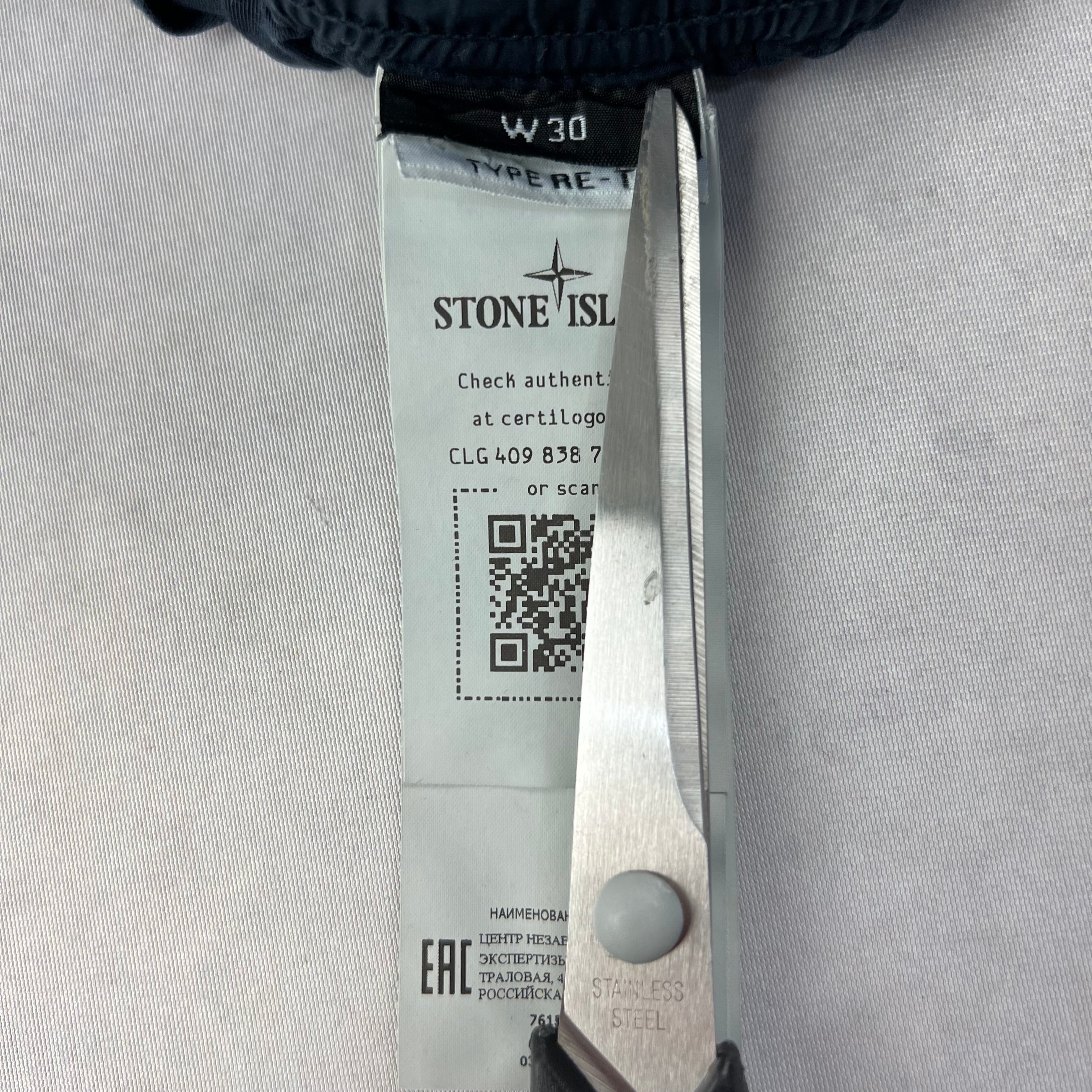 Stone Island Cargo Pants