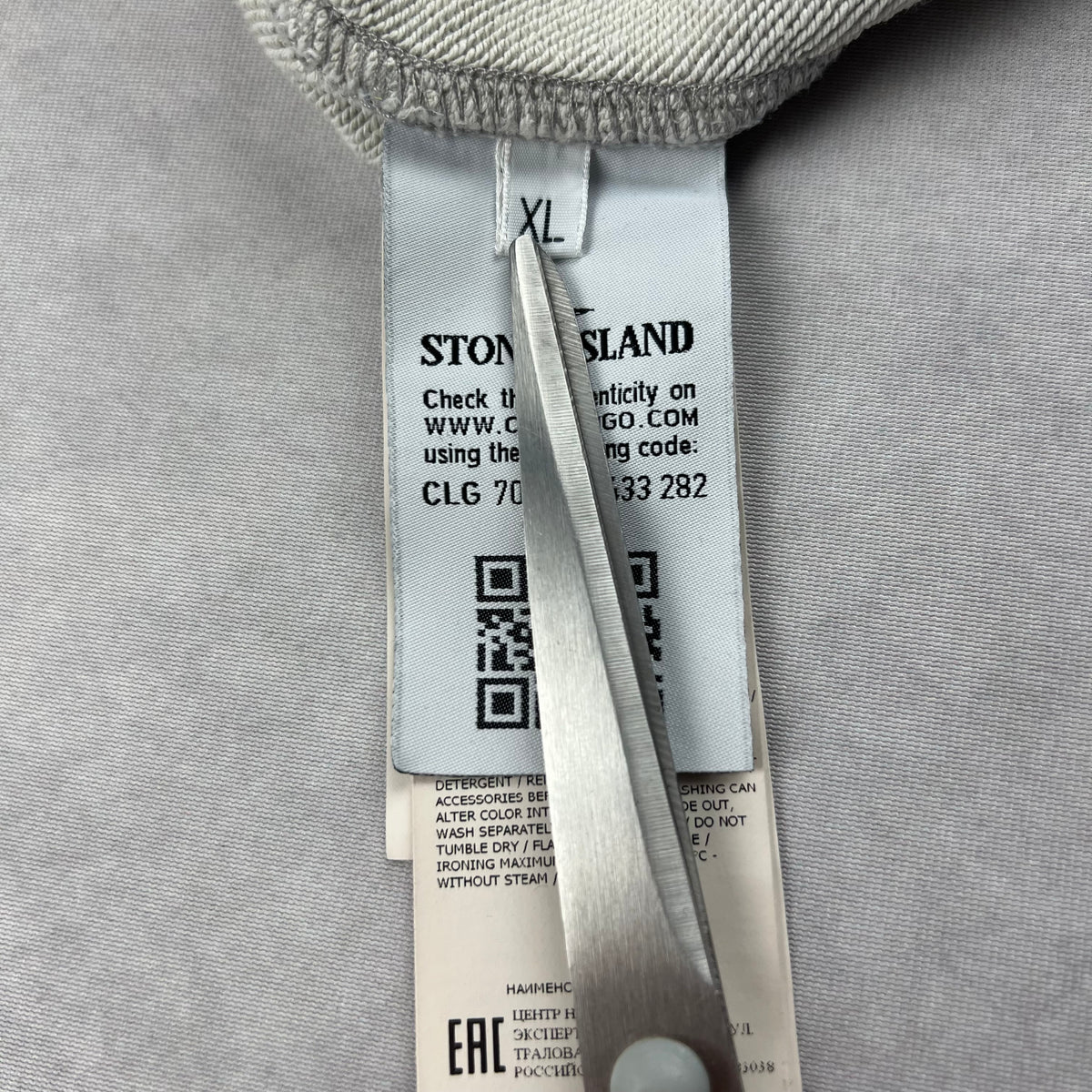 Stone Island Hoodie