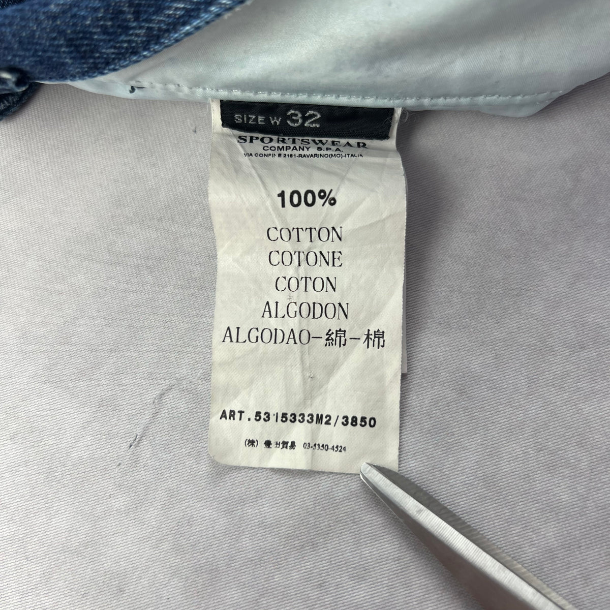 Stone Island Jeans