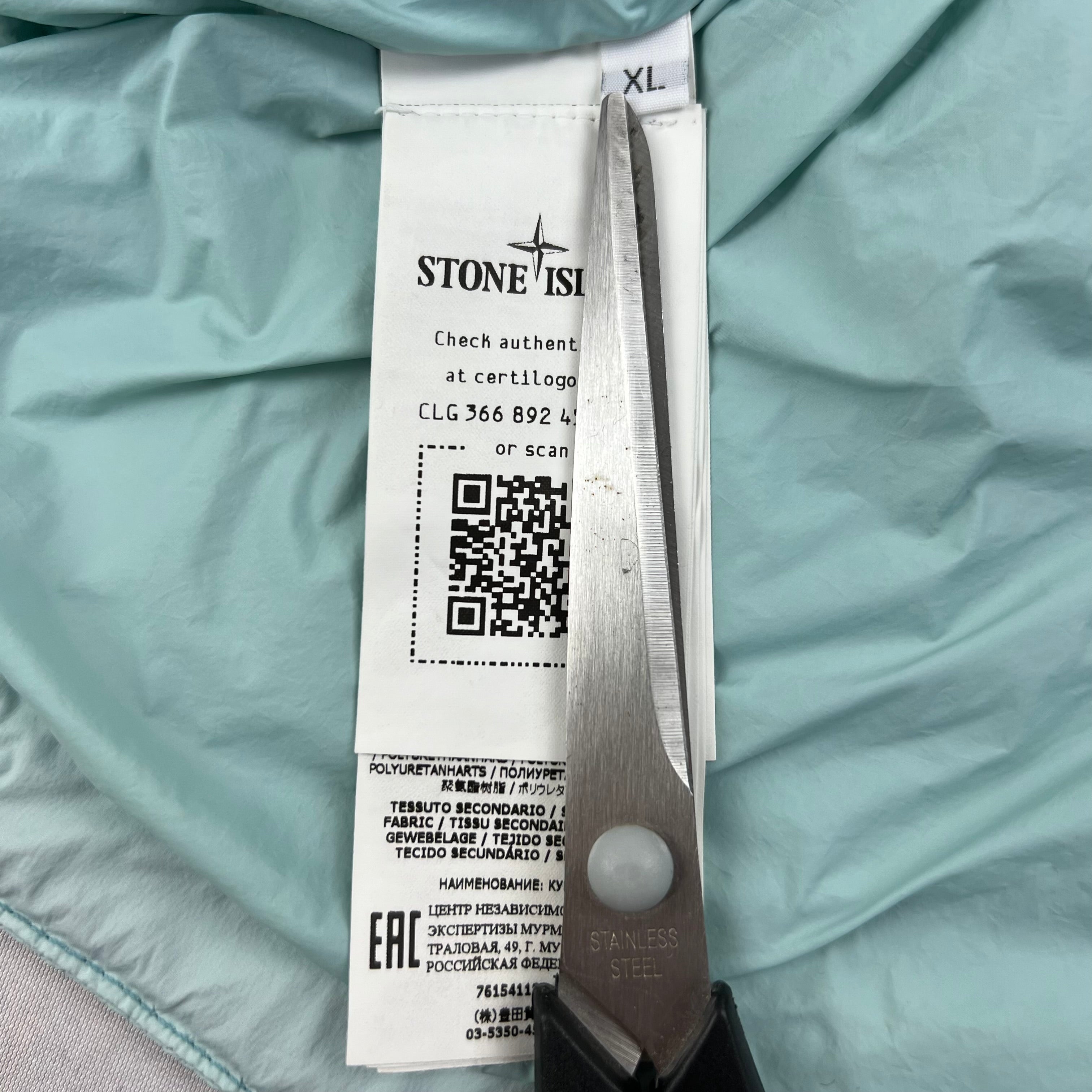 Stone Island Jacket