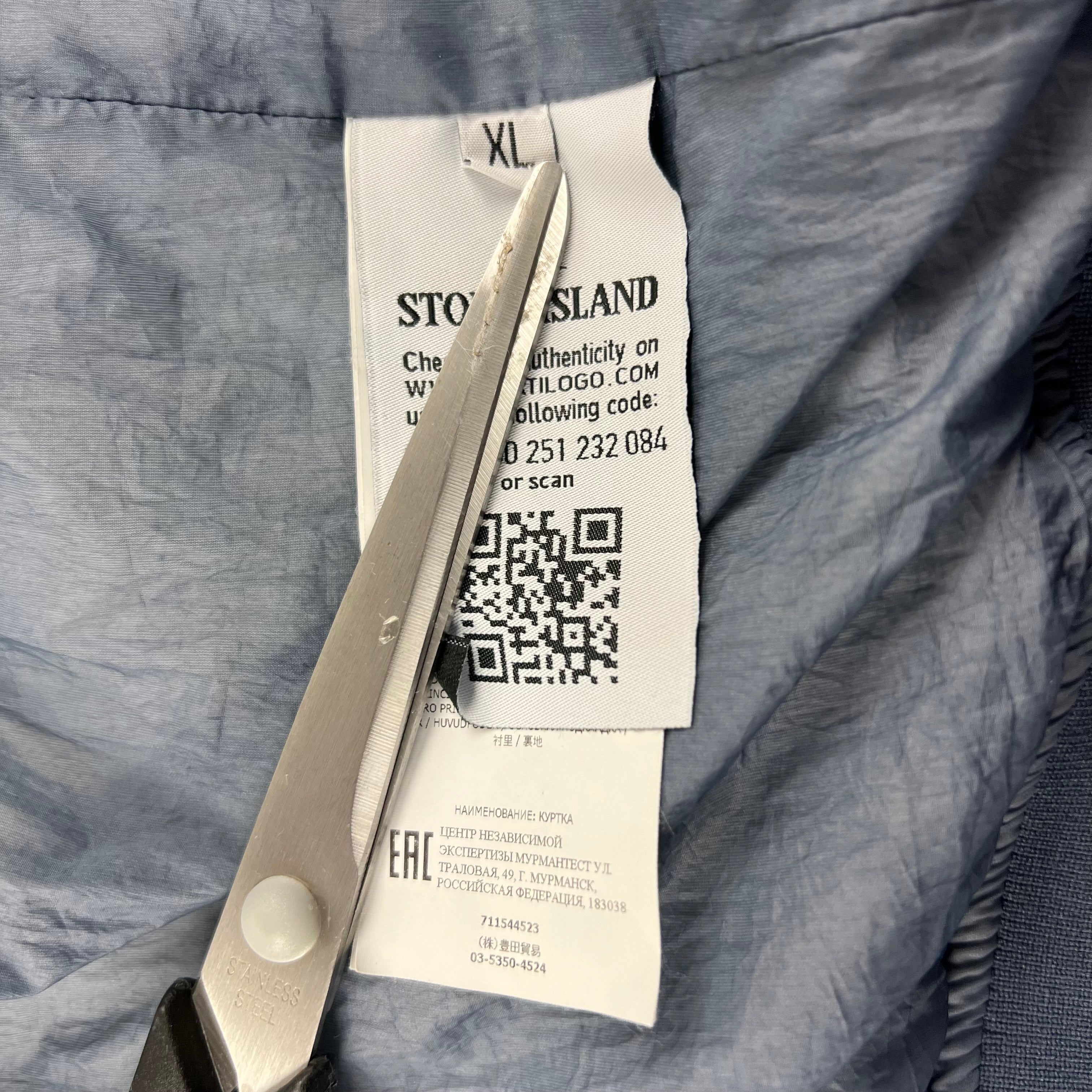 Stone Island Jacket