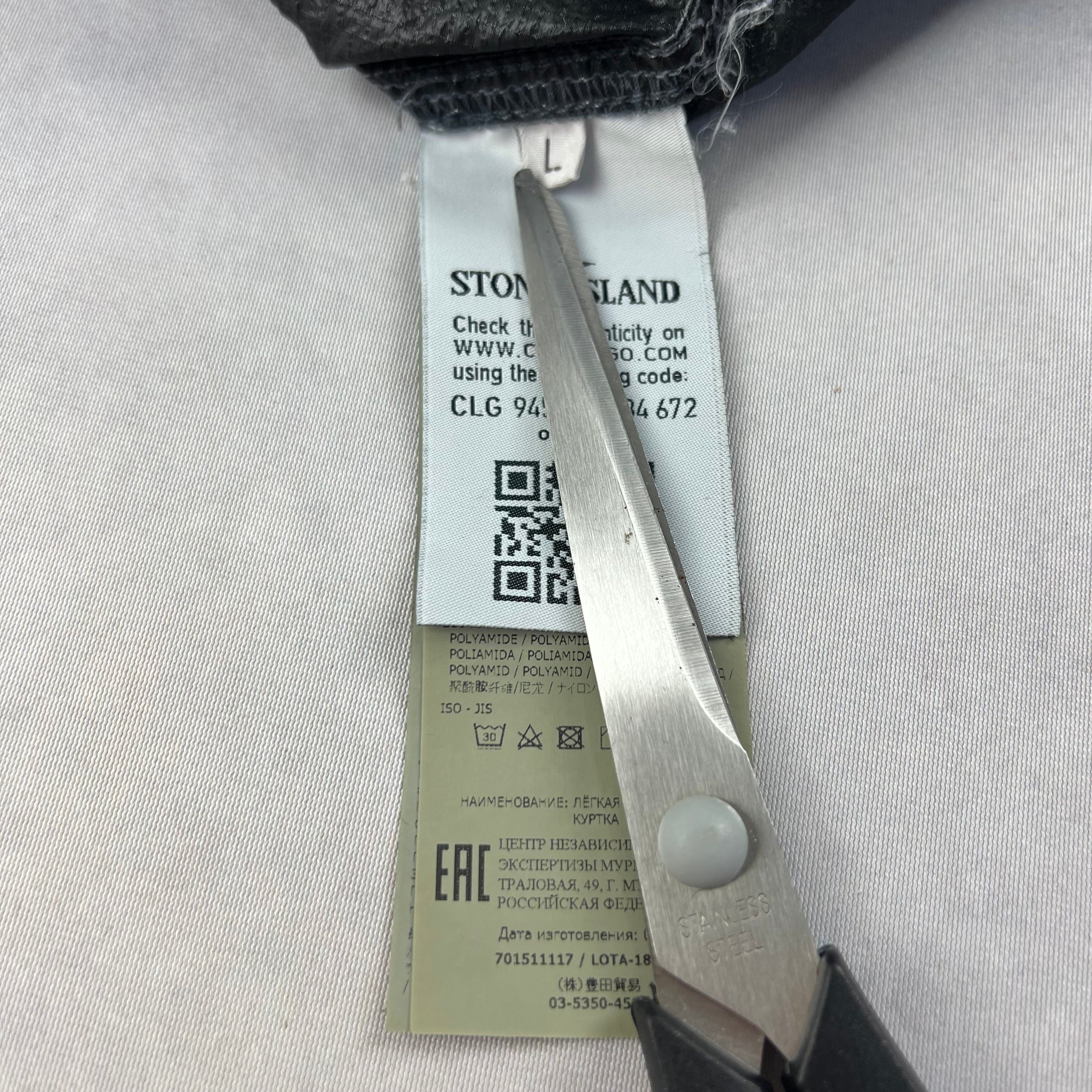 Stone Island Nylon Metal Overshirt