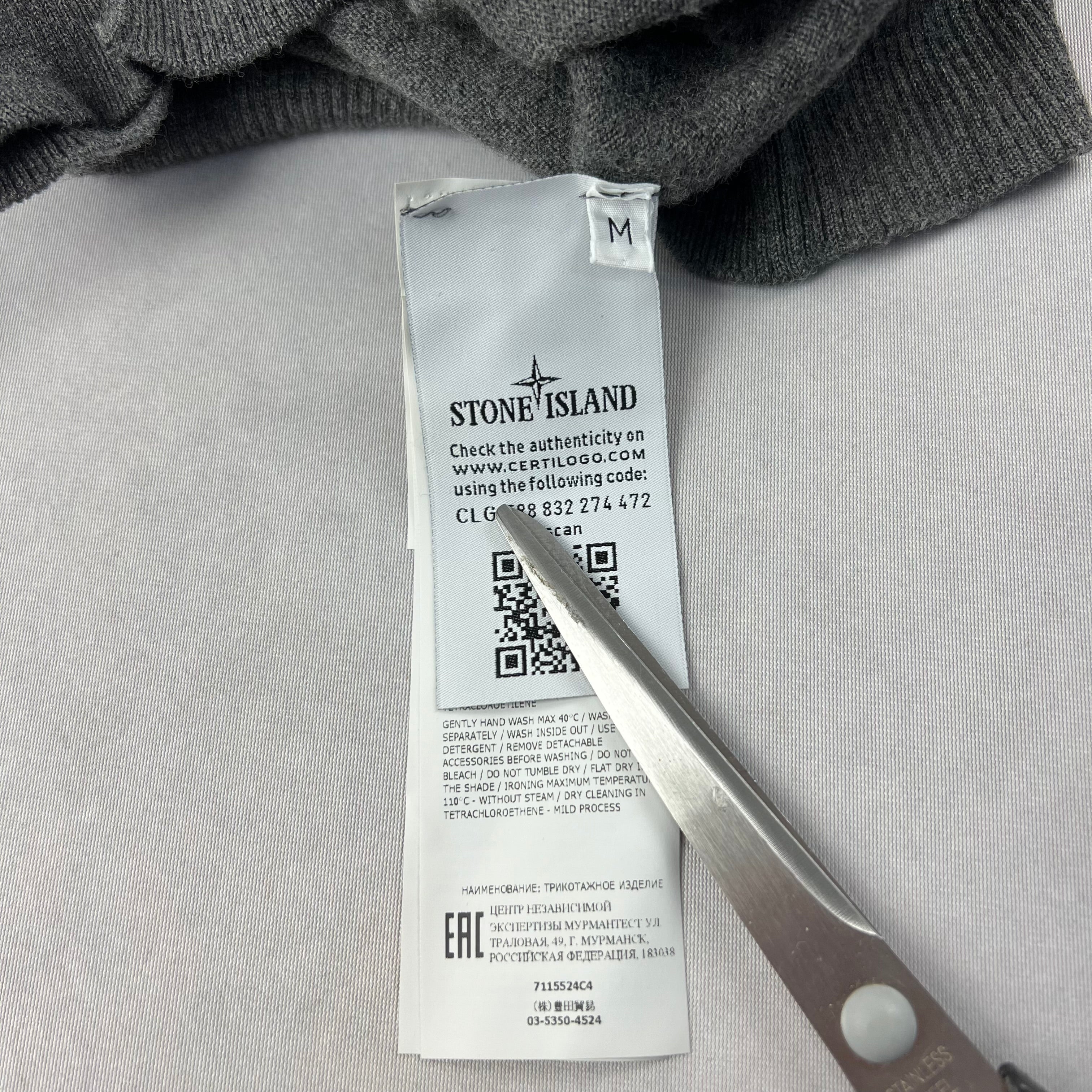 Stone Island Wool Jumper