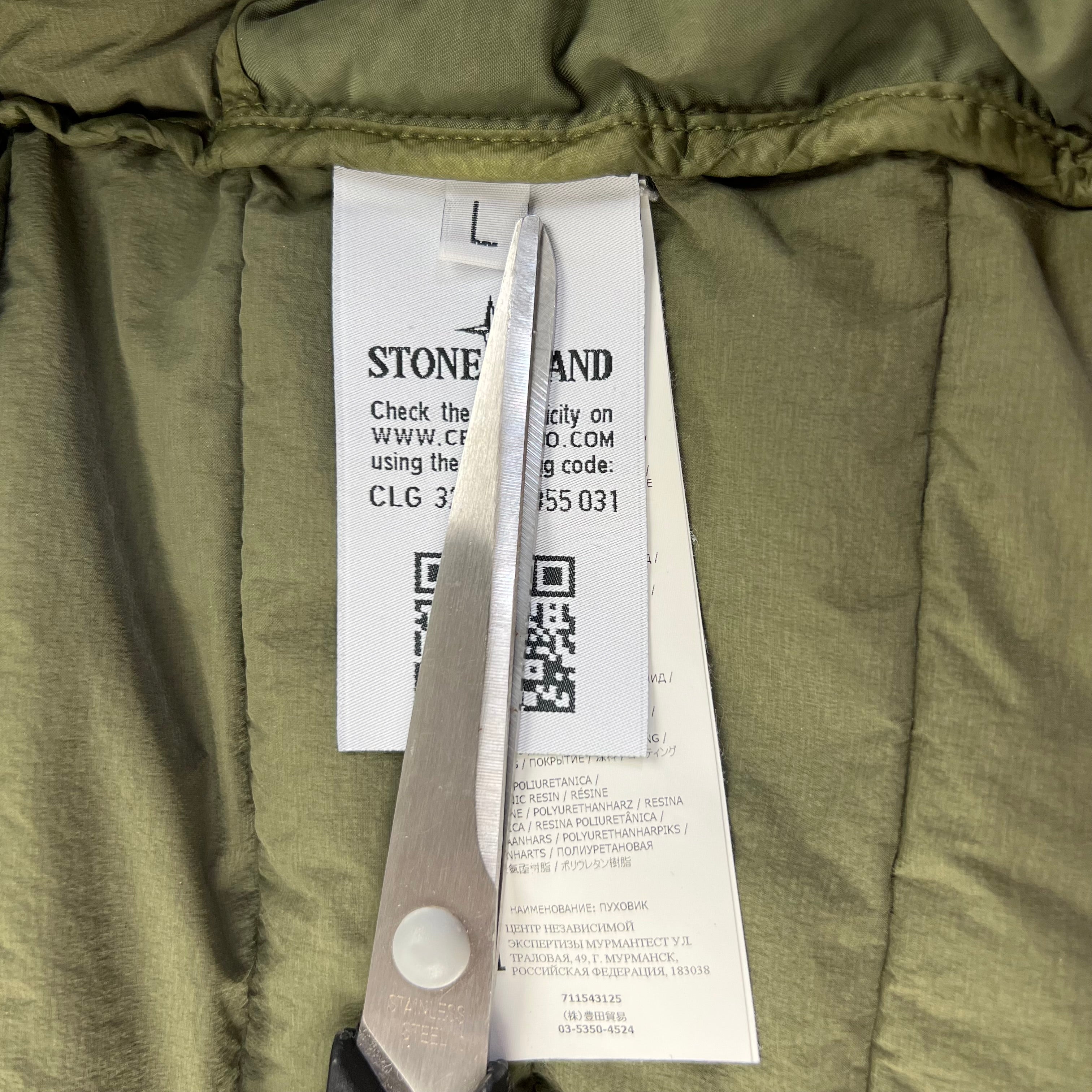 Stone Island Puffer Jacket
