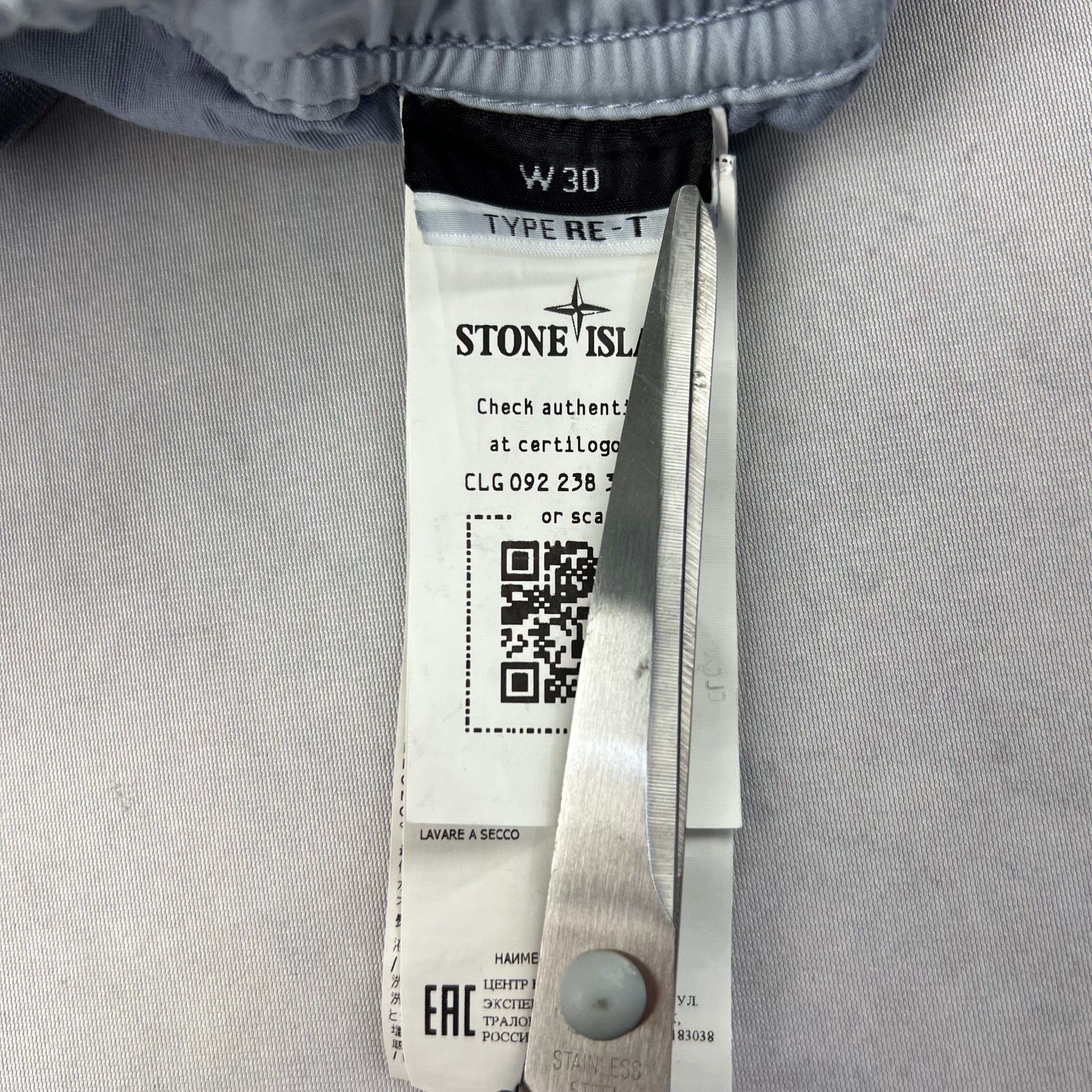 Stone Island Cargo Pants
