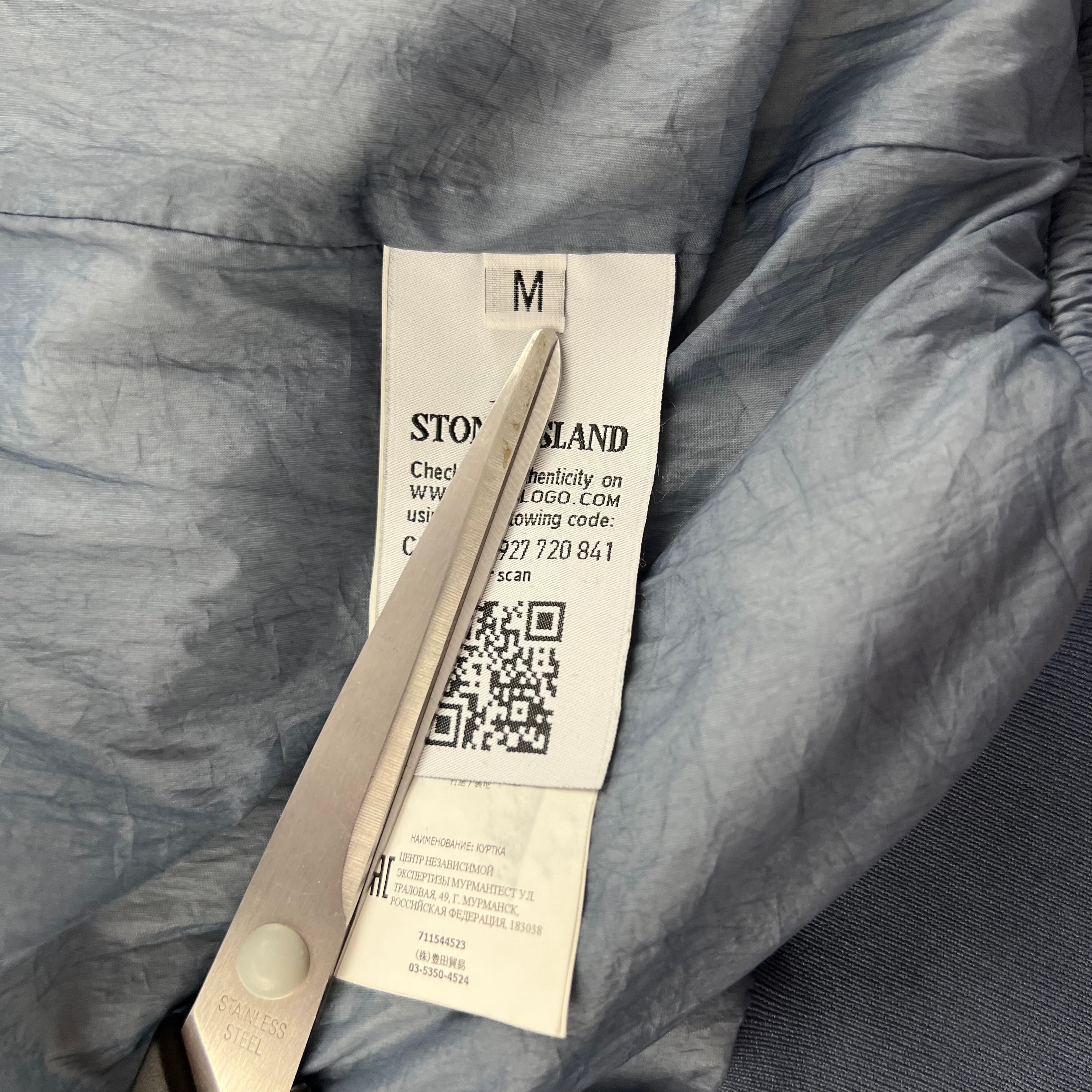 Stone Island Jacket