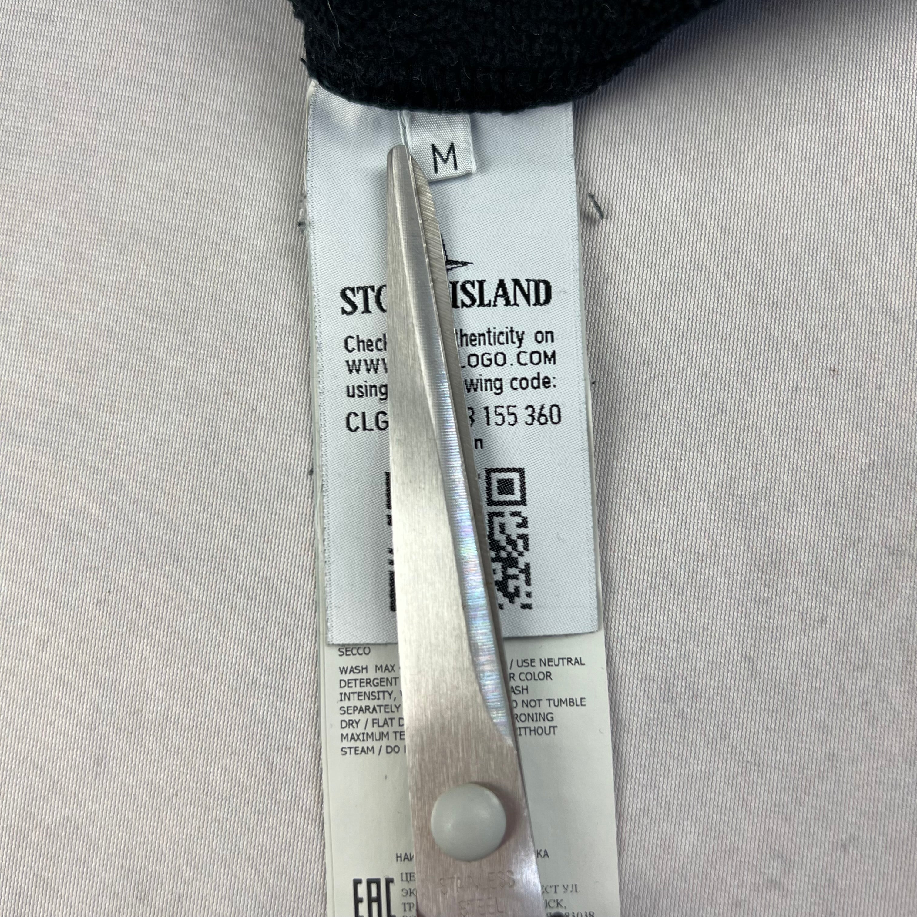 Stone Island Hoodie
