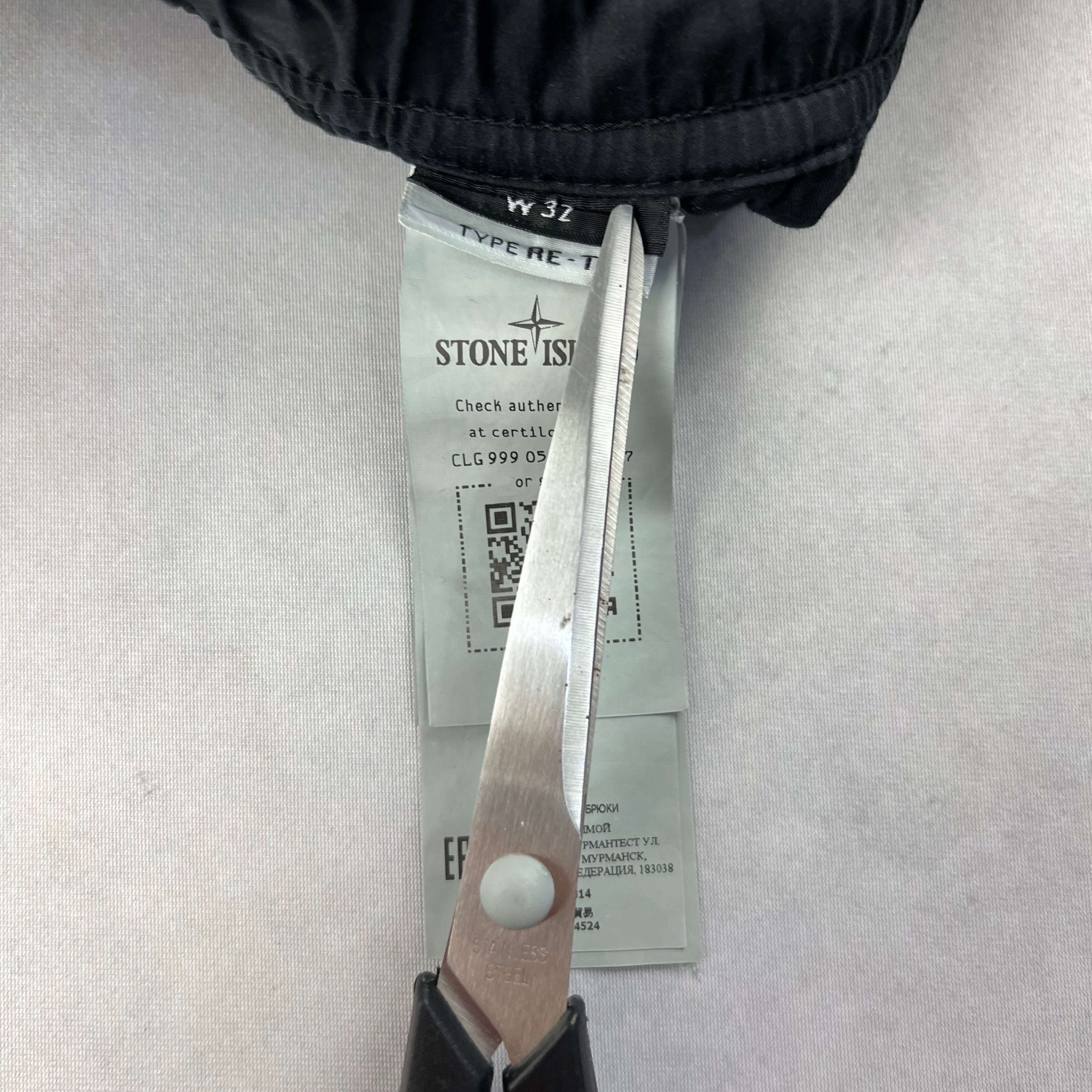 Stone Island Cargo Pants
