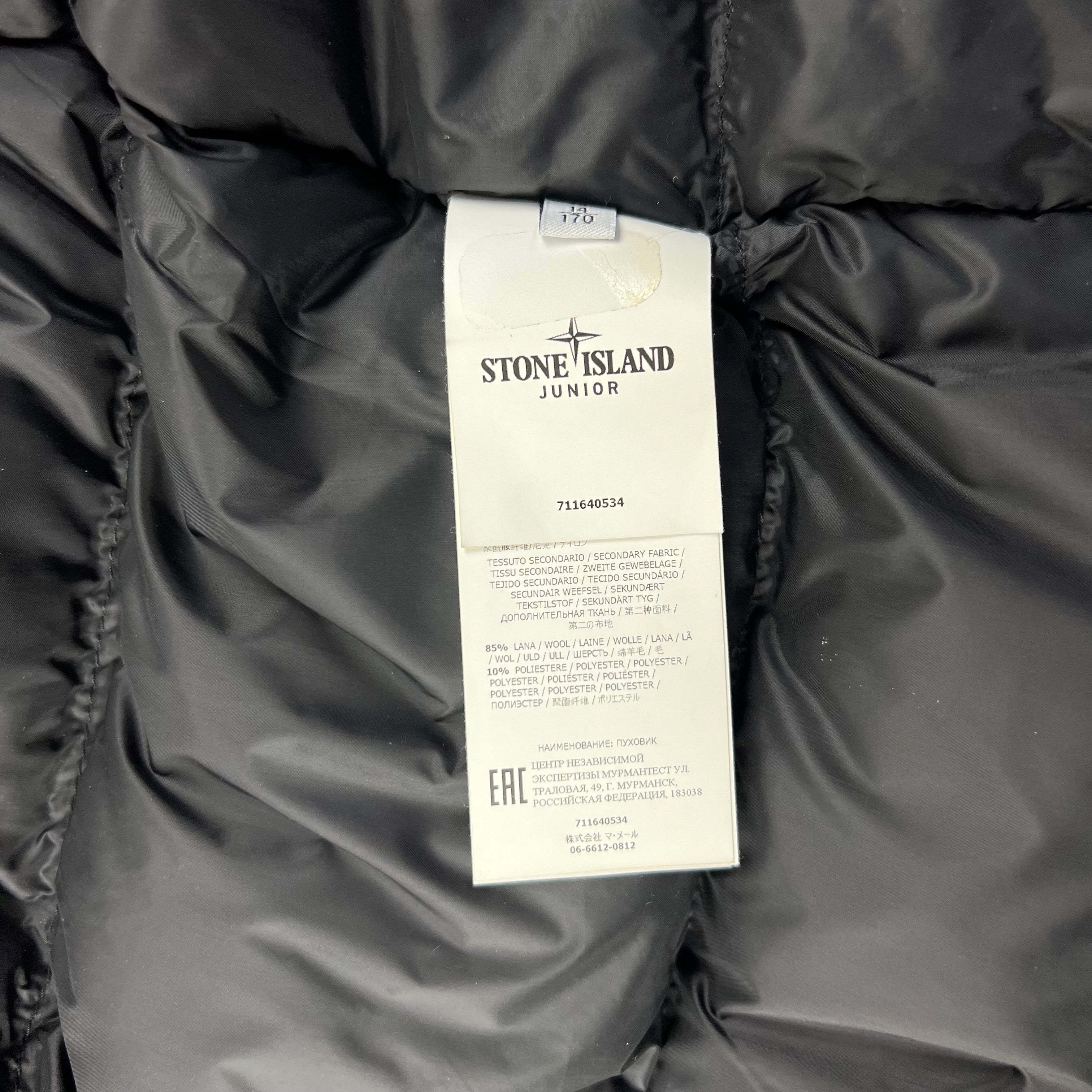 Stone Island Parka