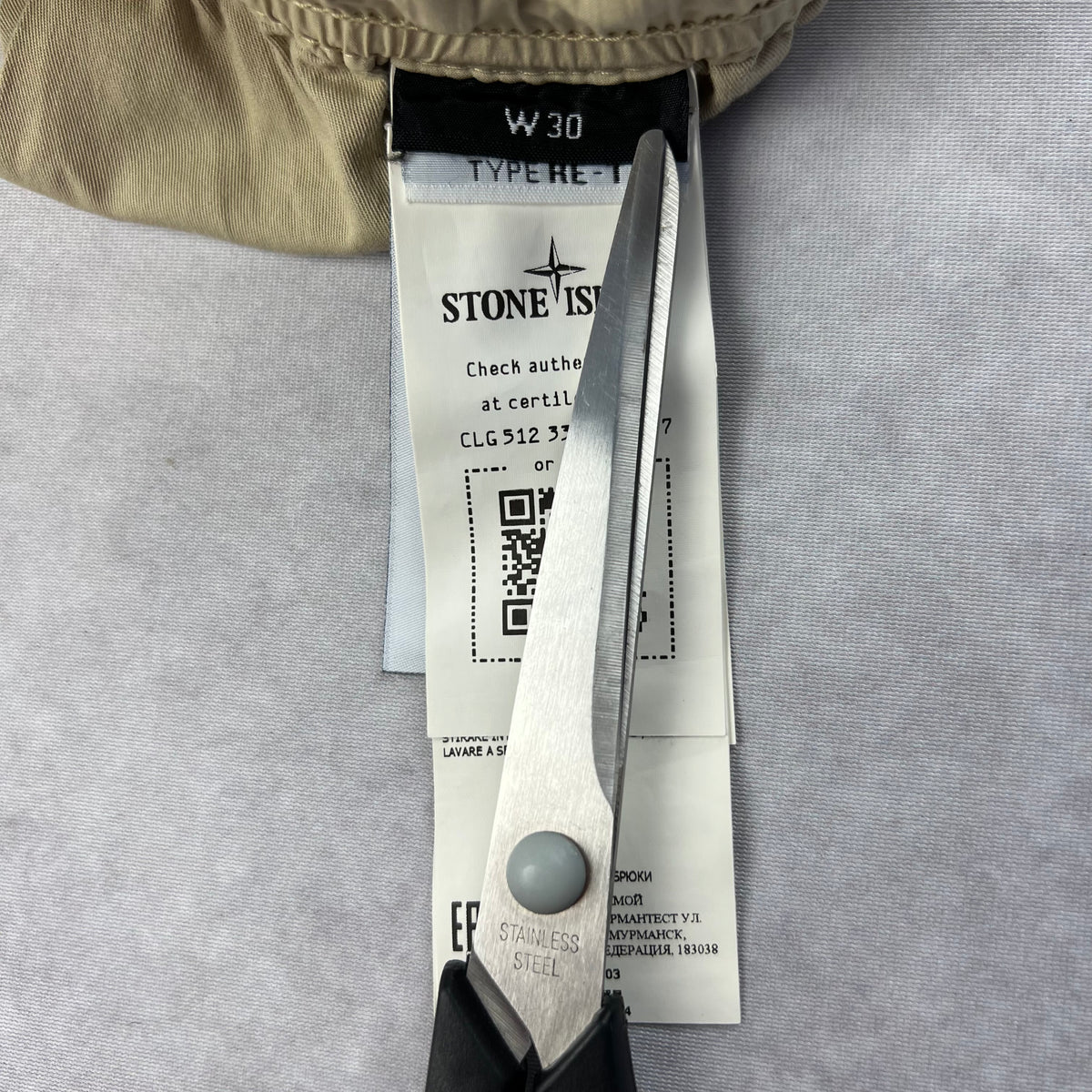 Stone Island Cargo Pants