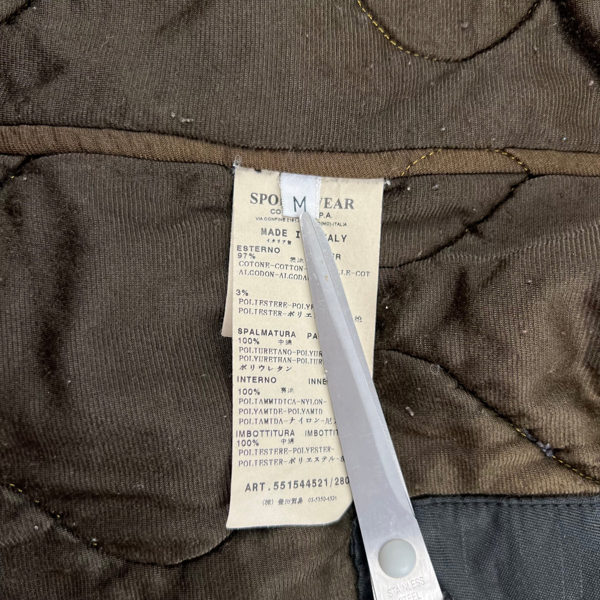 Stone Island Jacket