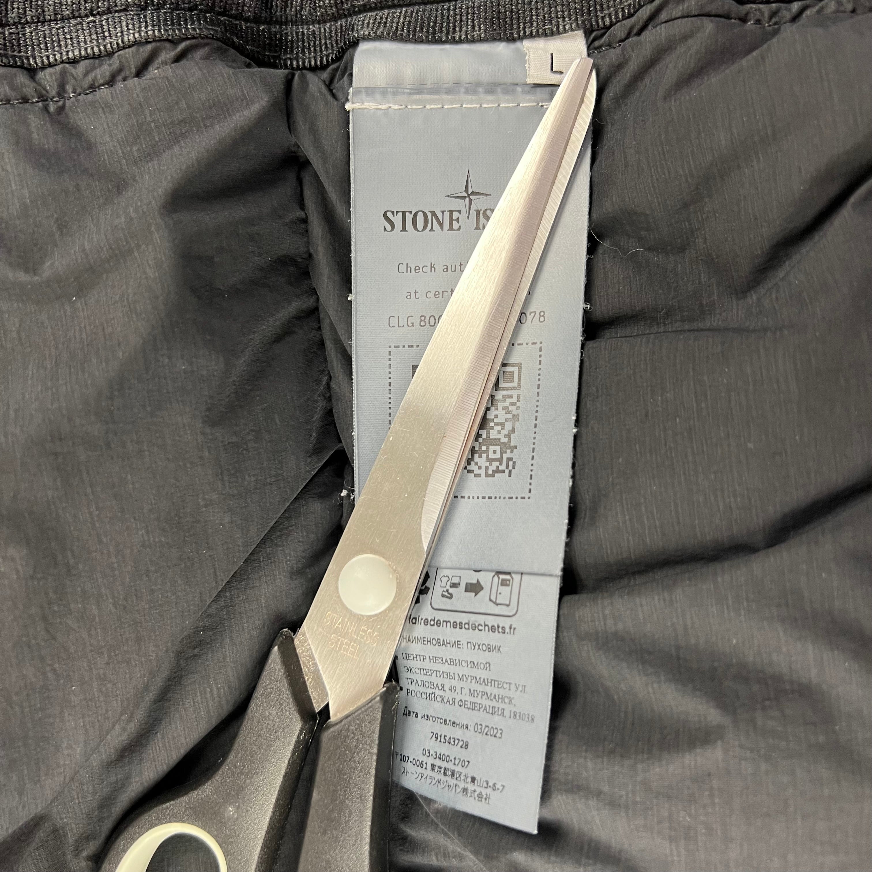 Stone Island Puffer Jacket