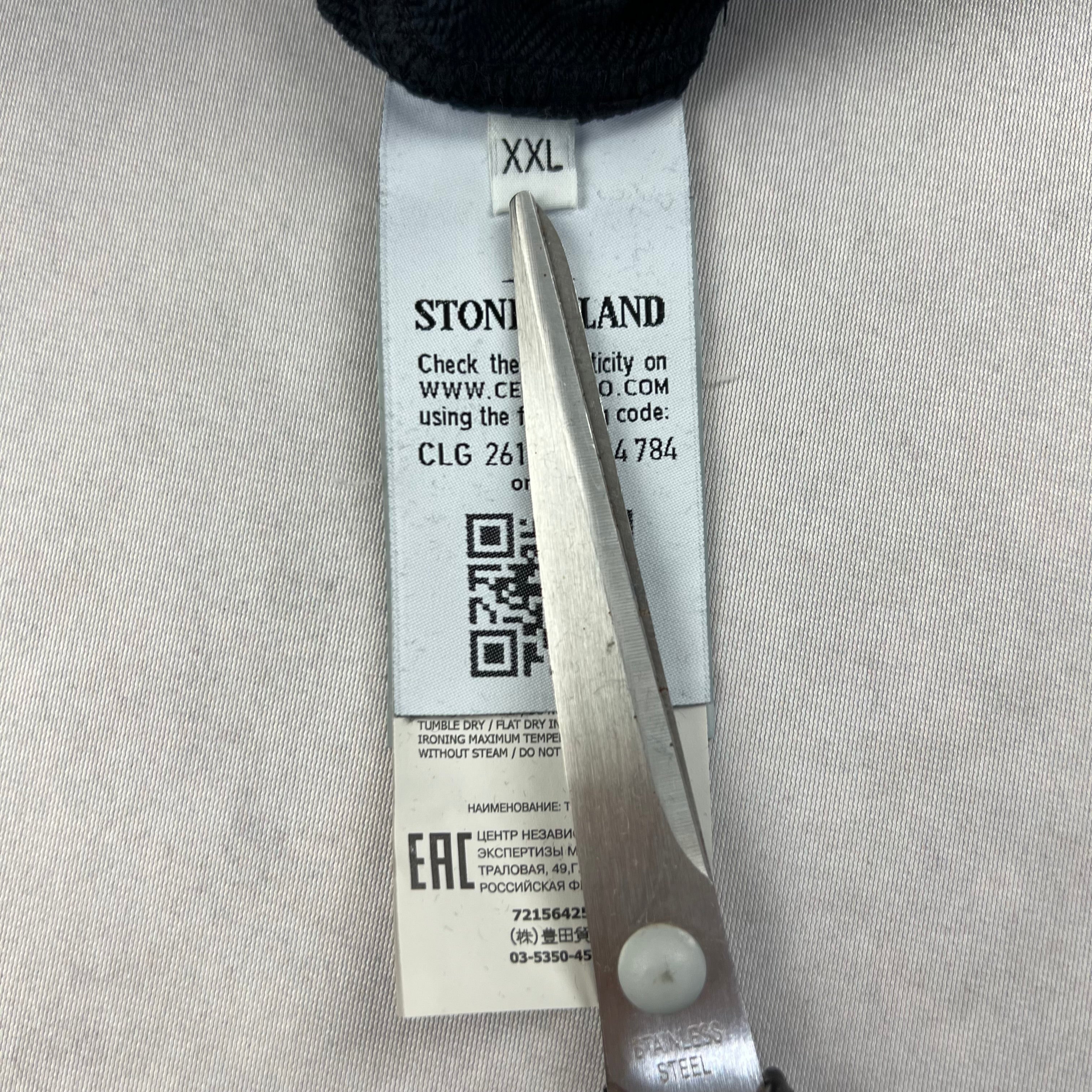 Stone Island Zip Hoodie