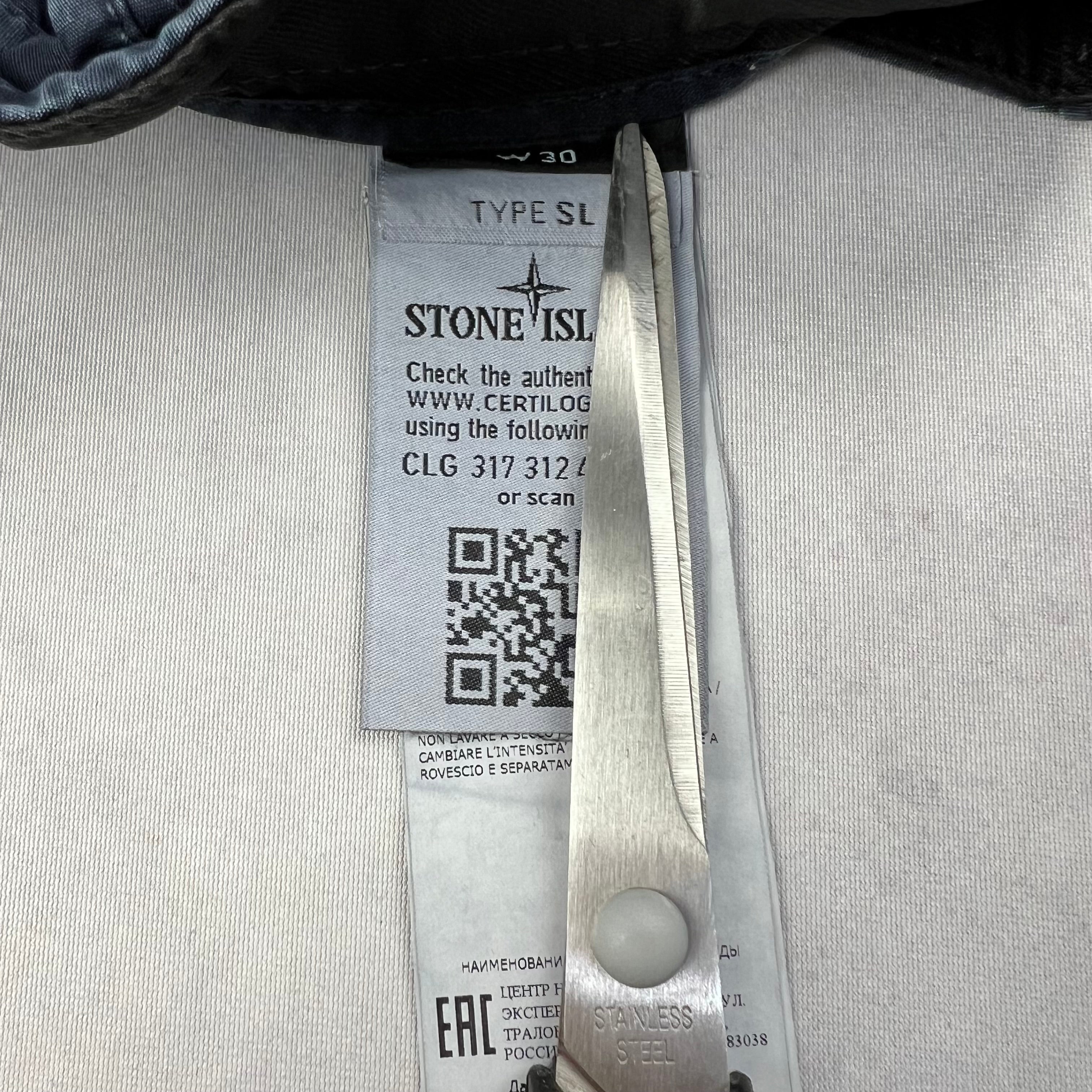 Stone Island Cargo Shorts